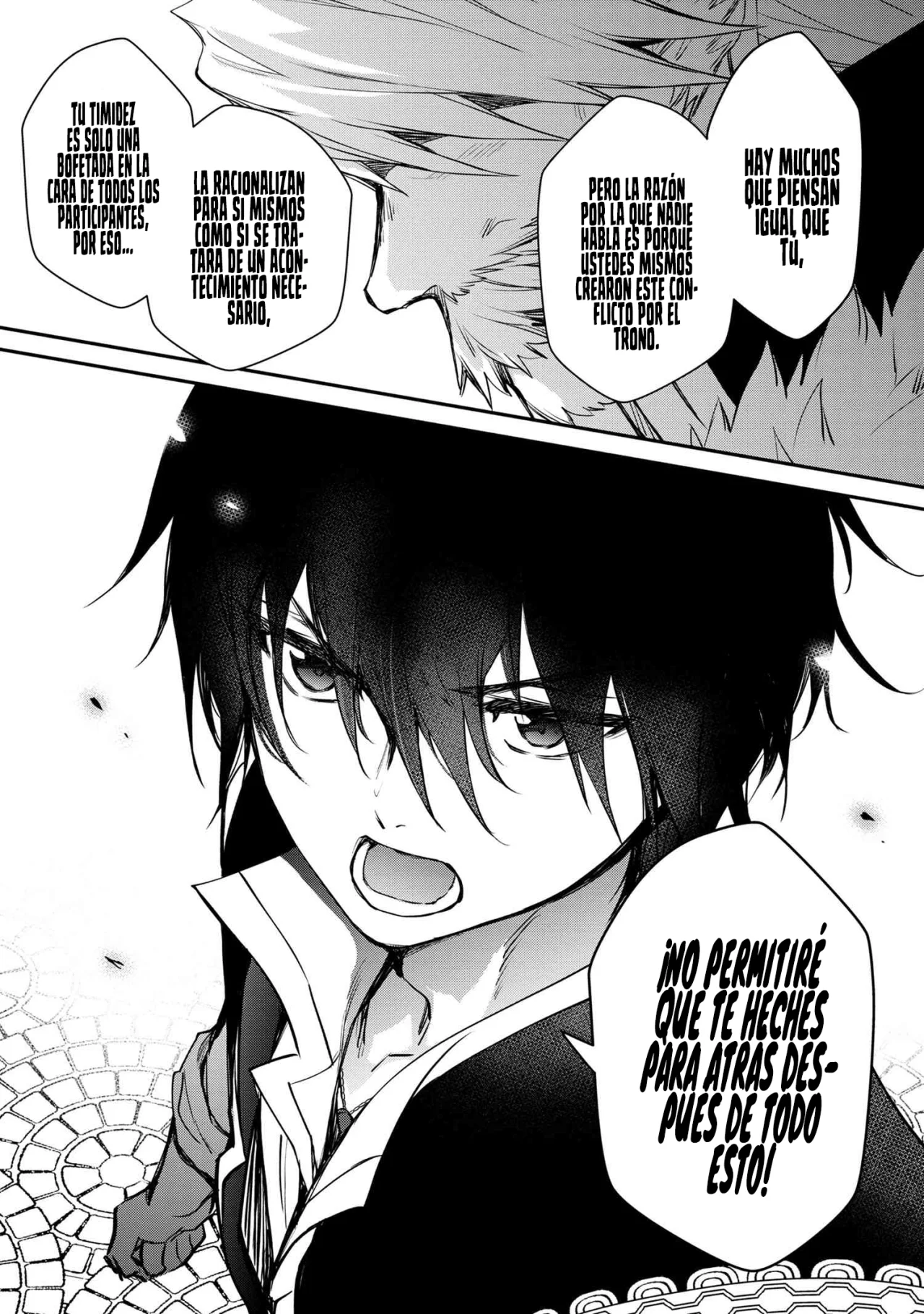 Saikyou Degarashi Ouji no Anyaku Teii Arasoi Capítulo 43 - Page 19