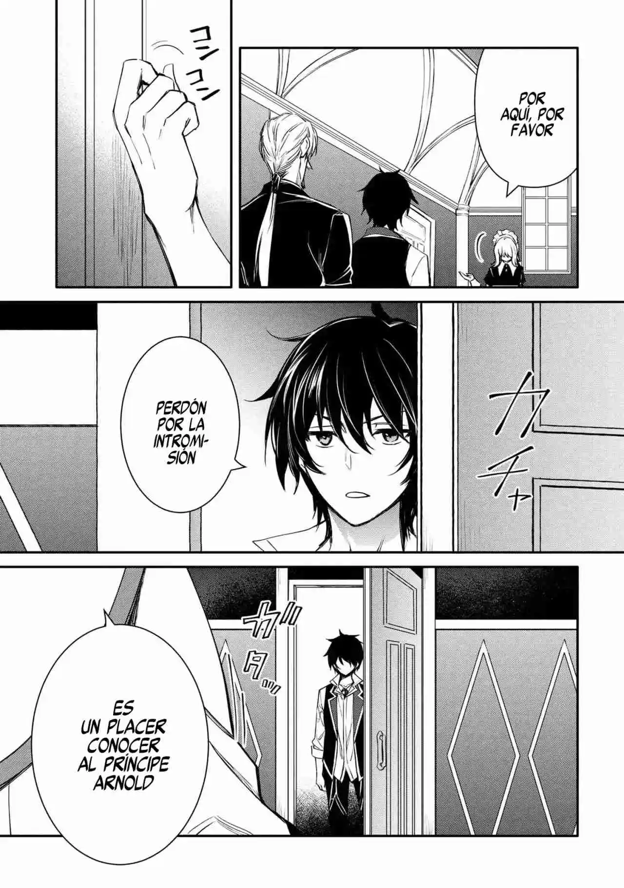 Saikyou Degarashi Ouji no Anyaku Teii Arasoi Capítulo 44 - Page 14