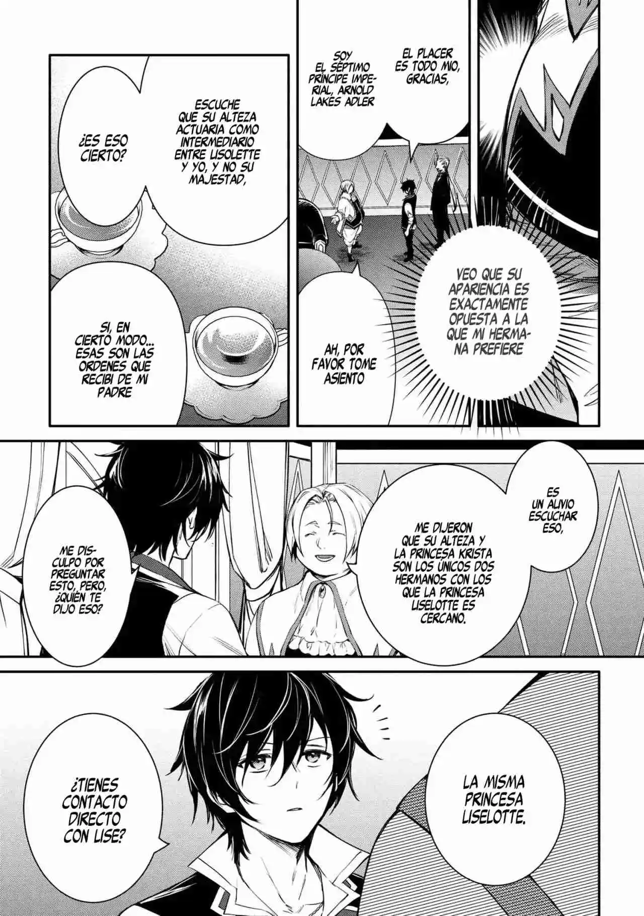 Saikyou Degarashi Ouji no Anyaku Teii Arasoi Capítulo 44 - Page 16