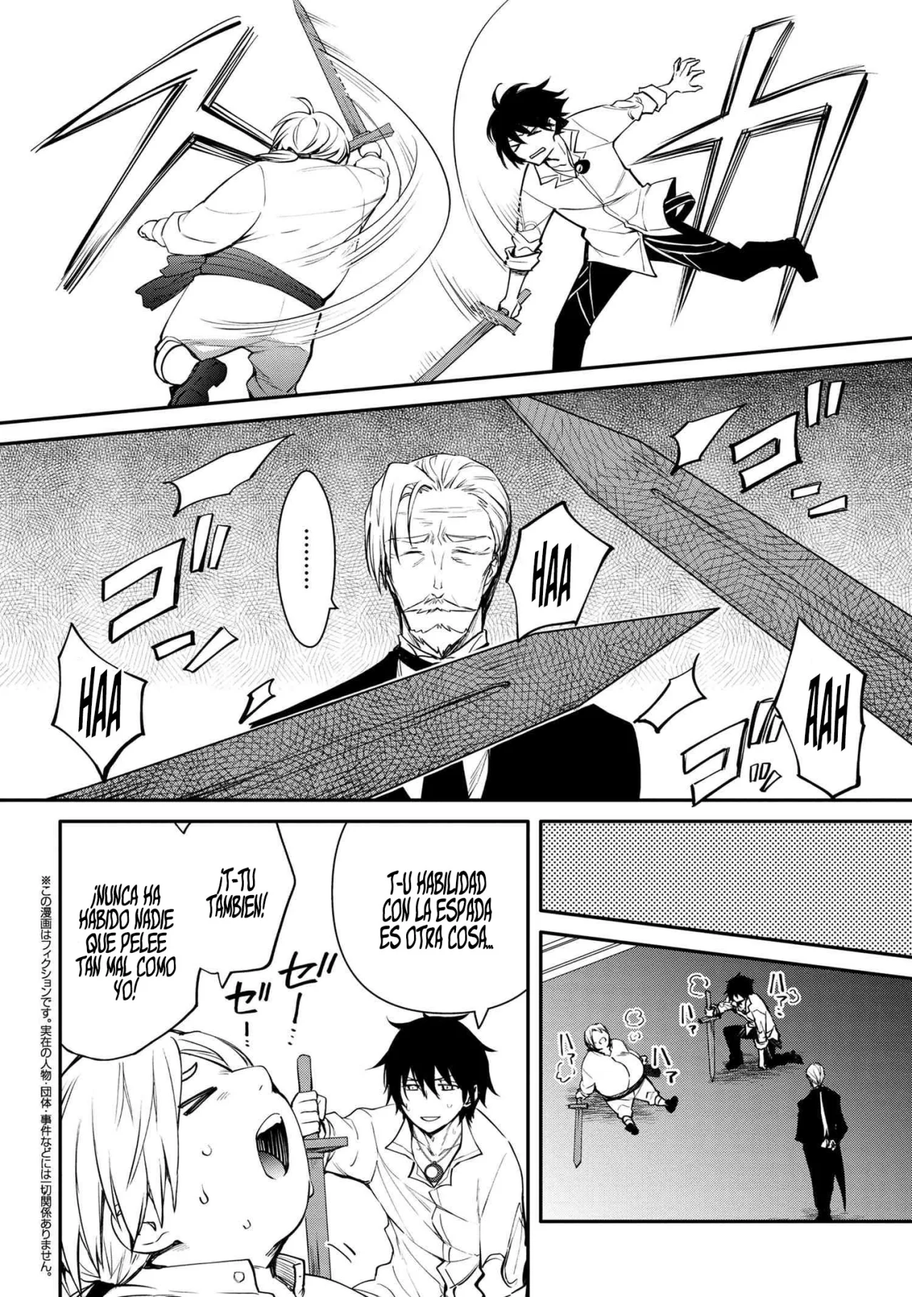 Saikyou Degarashi Ouji no Anyaku Teii Arasoi Capítulo 45 - Page 5