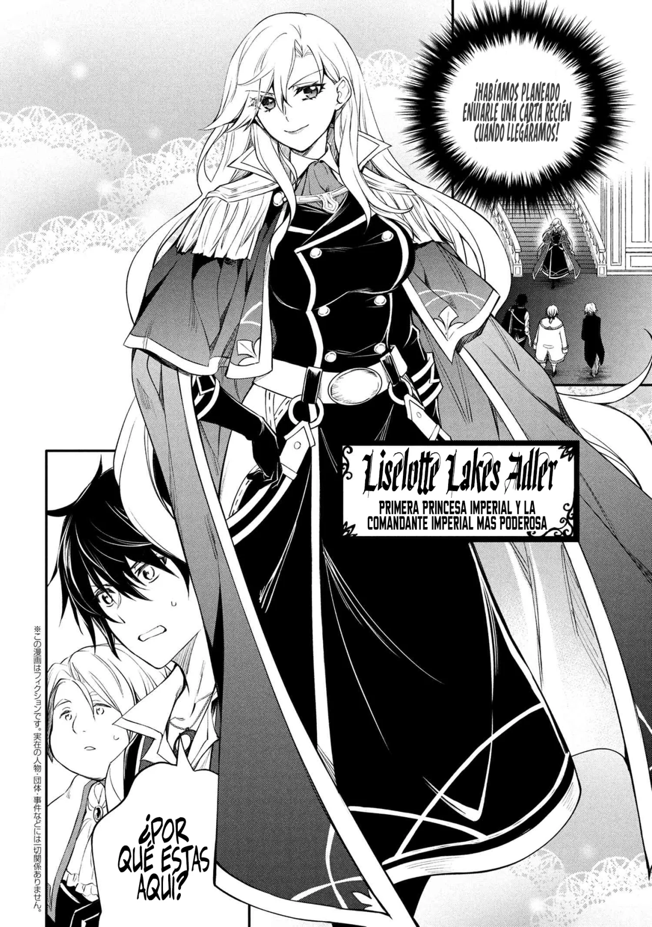 Saikyou Degarashi Ouji no Anyaku Teii Arasoi Capítulo 46 - Page 16