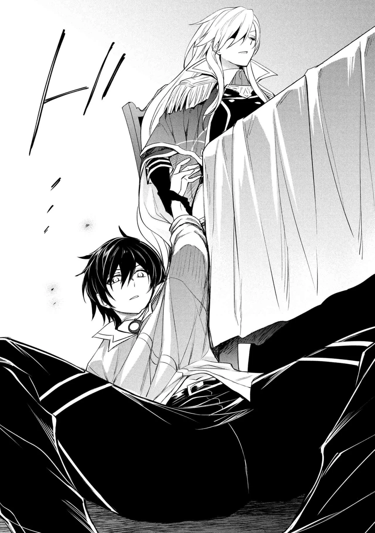 Saikyou Degarashi Ouji no Anyaku Teii Arasoi Capítulo 46 - Page 28