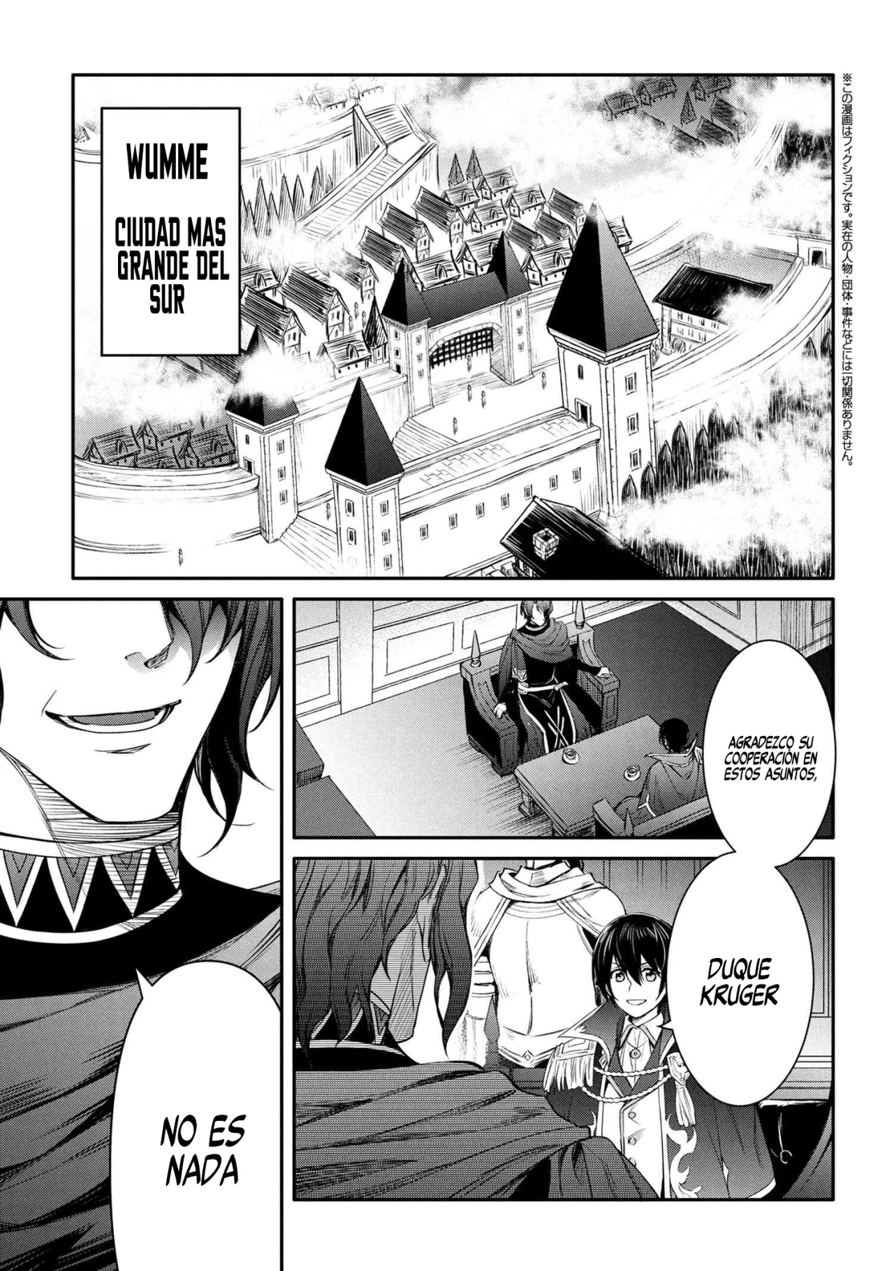 Saikyou Degarashi Ouji no Anyaku Teii Arasoi Capítulo 46 - Page 4