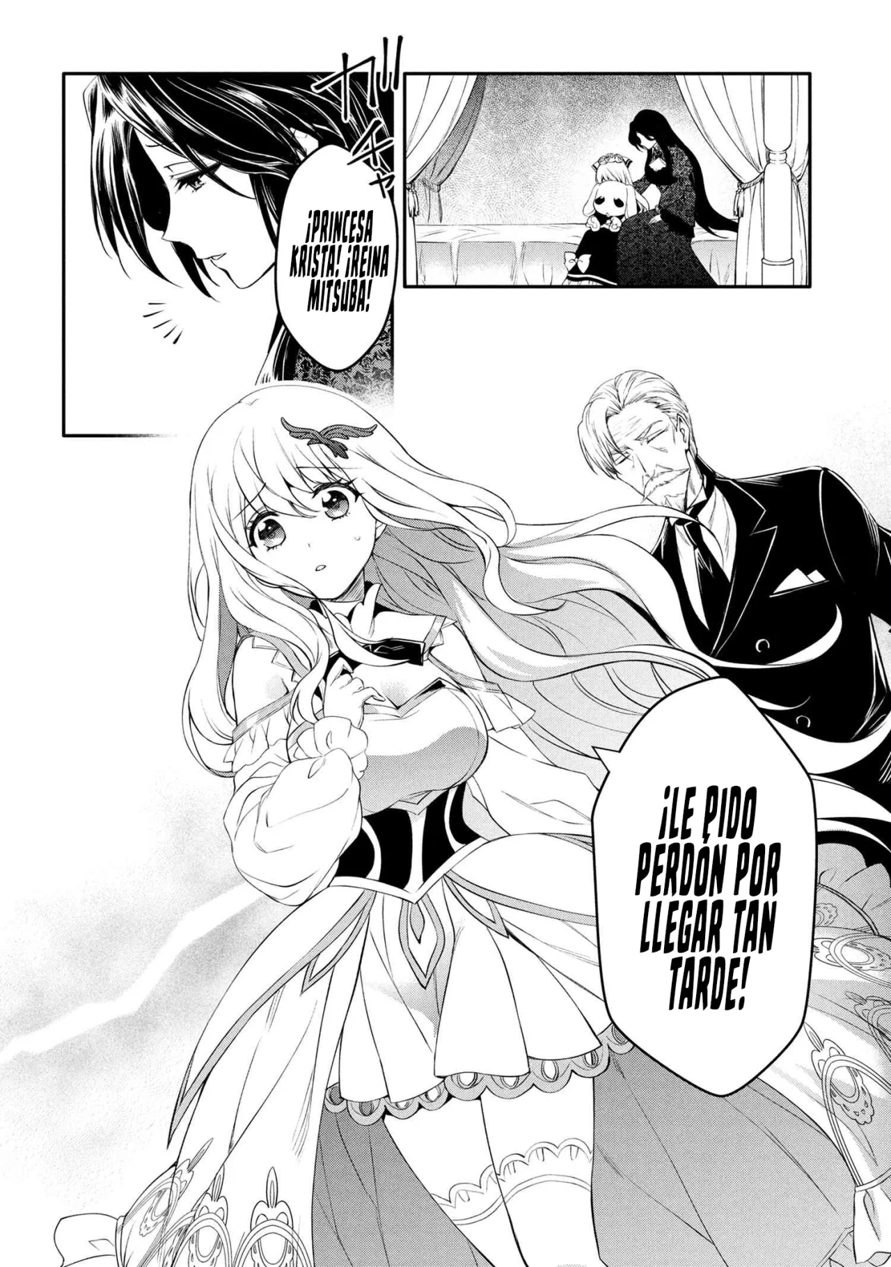 Saikyou Degarashi Ouji no Anyaku Teii Arasoi Capítulo 47 - Page 15
