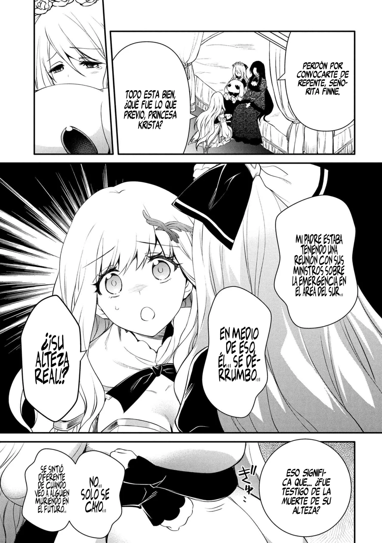 Saikyou Degarashi Ouji no Anyaku Teii Arasoi Capítulo 47 - Page 16