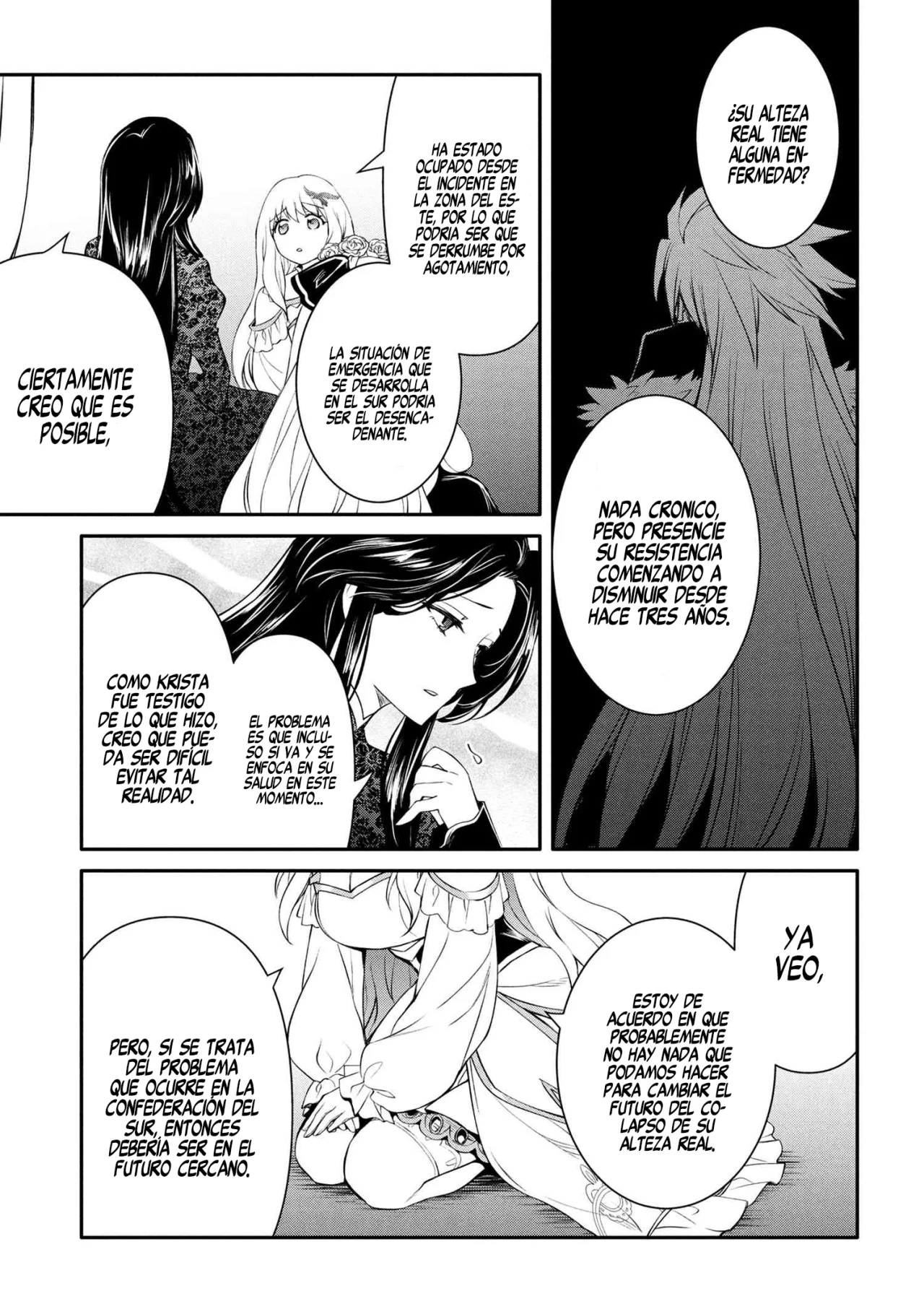 Saikyou Degarashi Ouji no Anyaku Teii Arasoi Capítulo 47 - Page 18