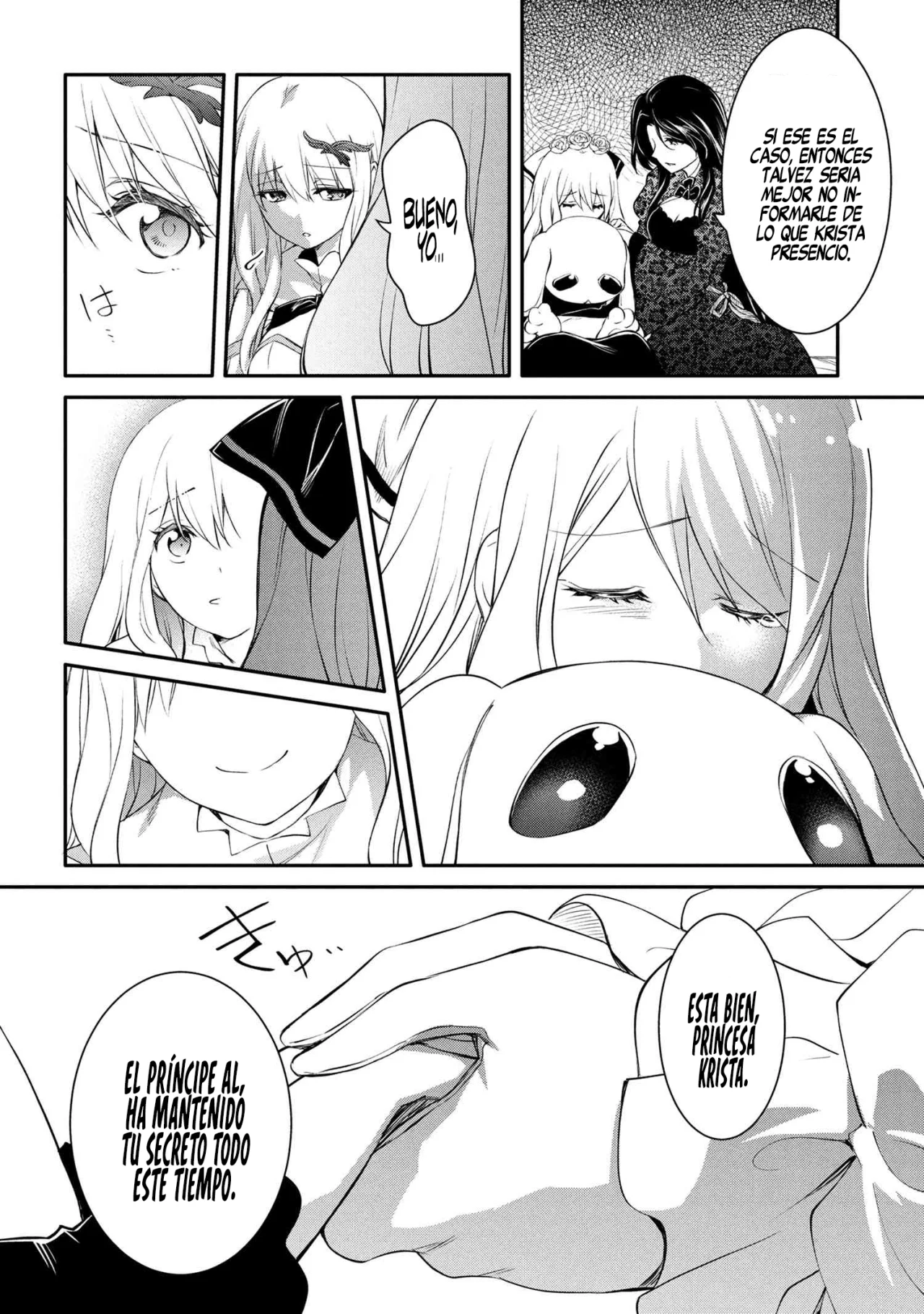 Saikyou Degarashi Ouji no Anyaku Teii Arasoi Capítulo 47 - Page 19