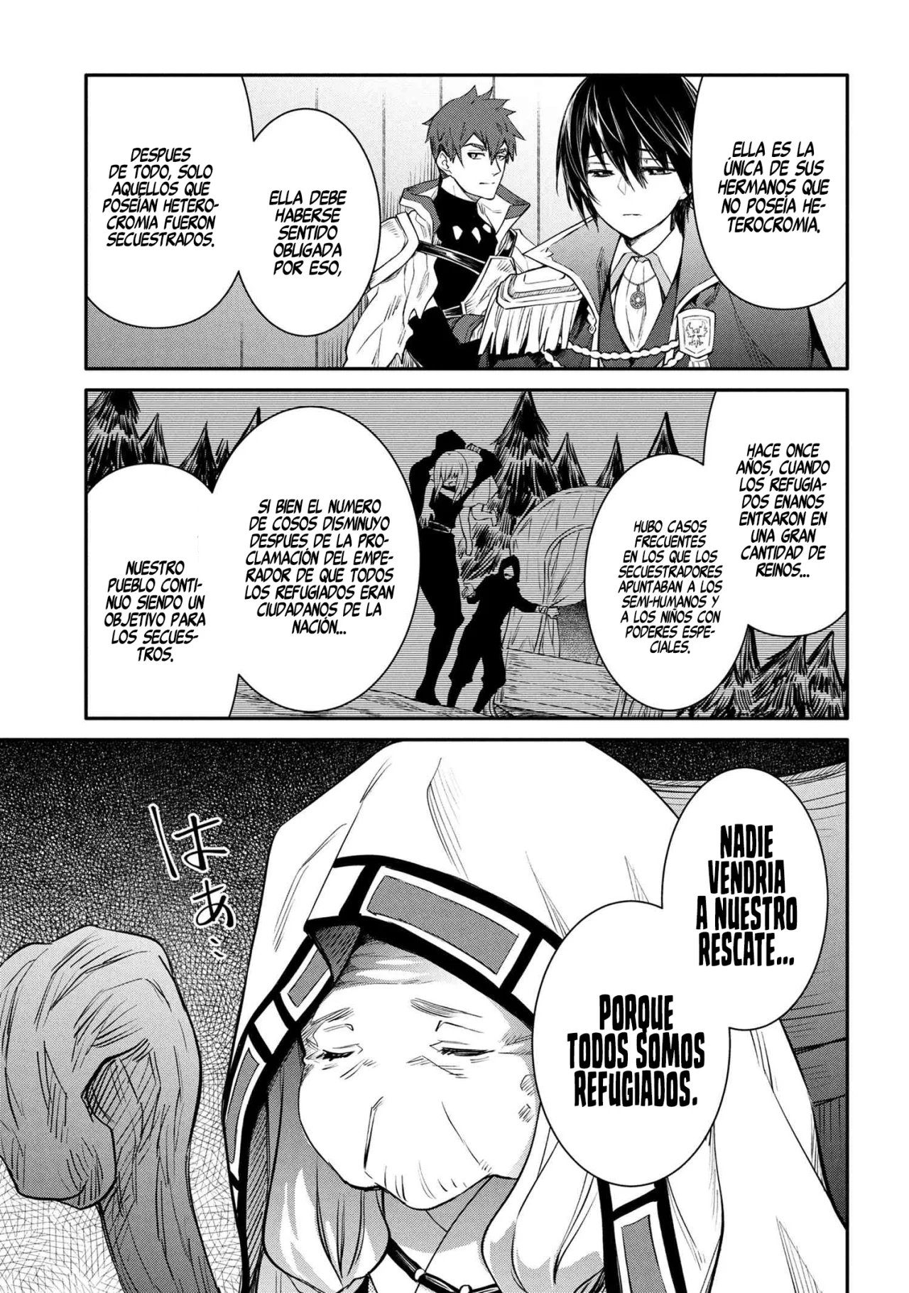 Saikyou Degarashi Ouji no Anyaku Teii Arasoi Capítulo 48 - Page 12