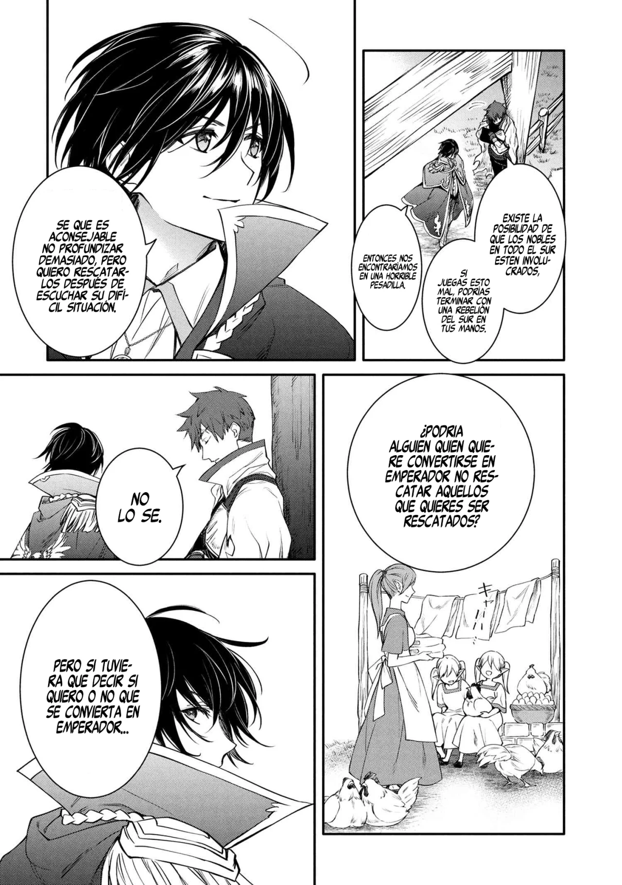 Saikyou Degarashi Ouji no Anyaku Teii Arasoi Capítulo 48 - Page 15