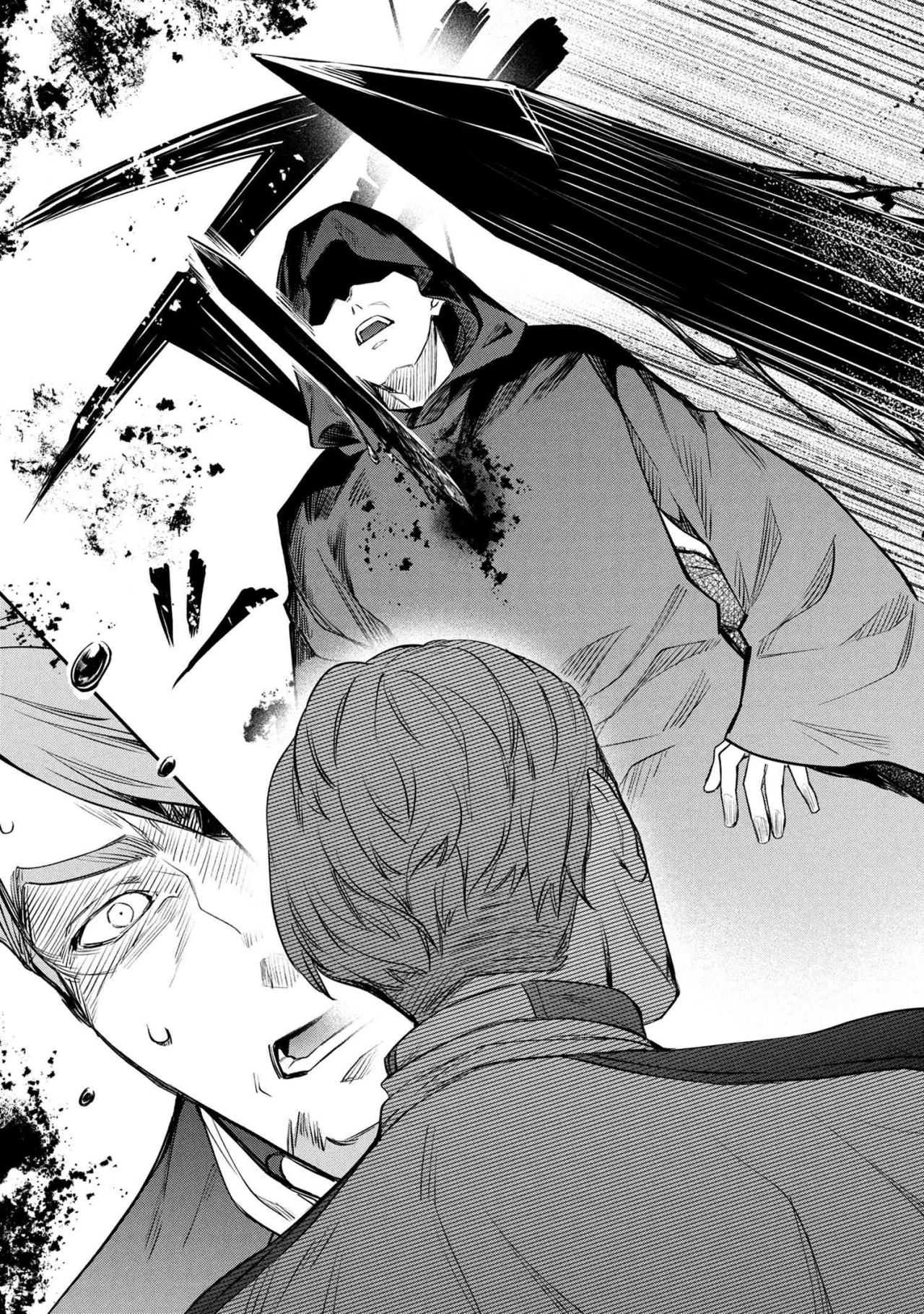 Saikyou Degarashi Ouji no Anyaku Teii Arasoi Capítulo 48 - Page 21
