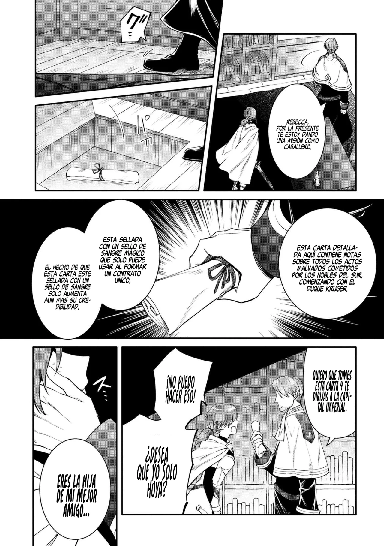 Saikyou Degarashi Ouji no Anyaku Teii Arasoi Capítulo 48 - Page 24