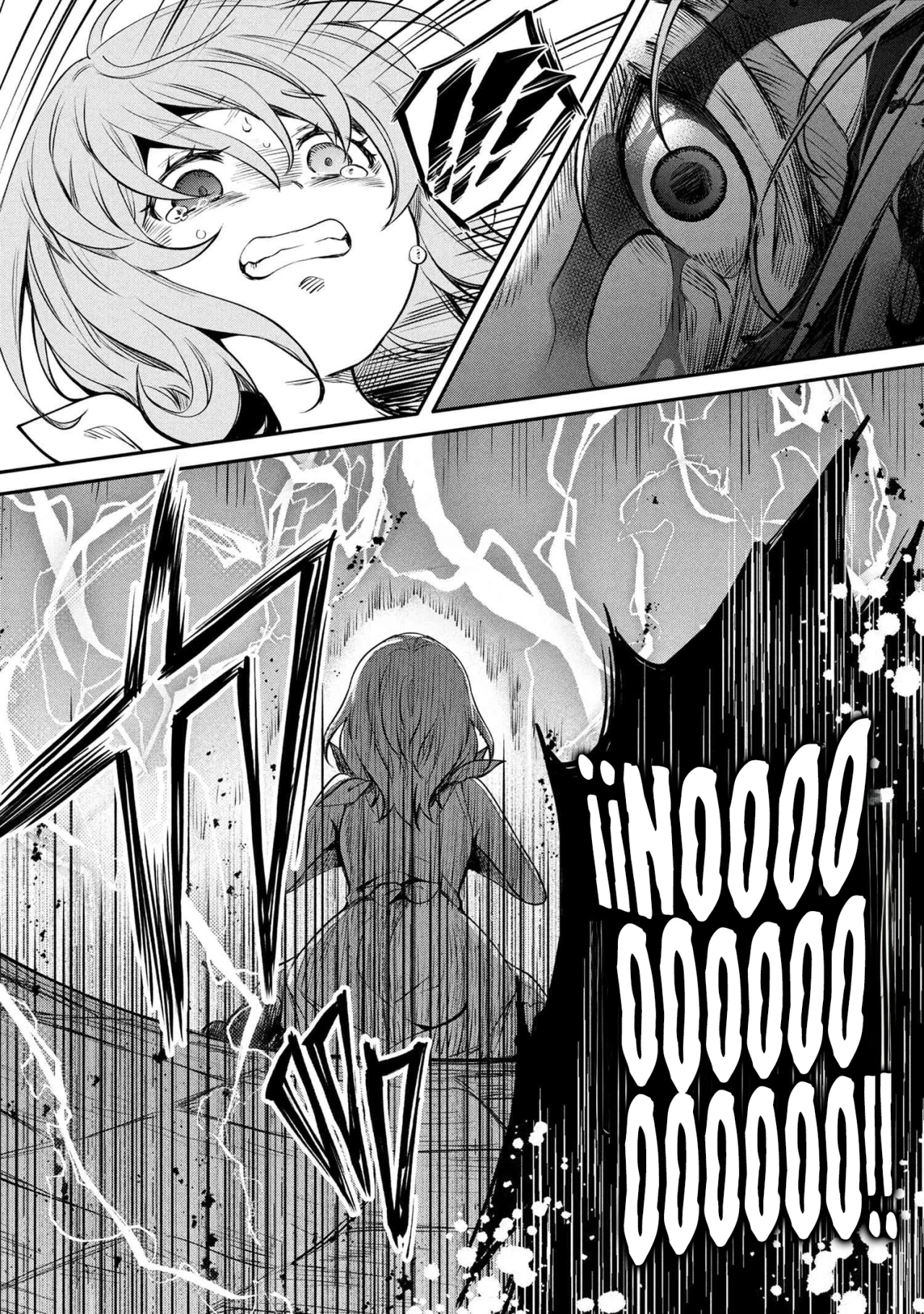 Saikyou Degarashi Ouji no Anyaku Teii Arasoi Capítulo 48 - Page 38