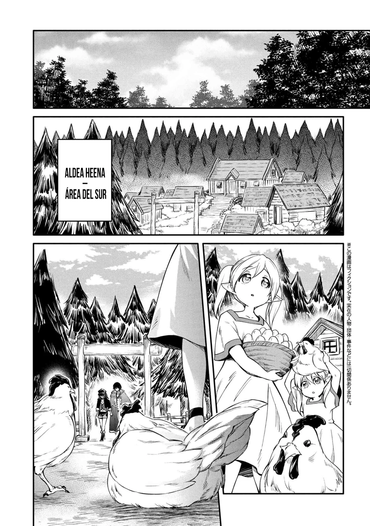 Saikyou Degarashi Ouji no Anyaku Teii Arasoi Capítulo 48 - Page 4