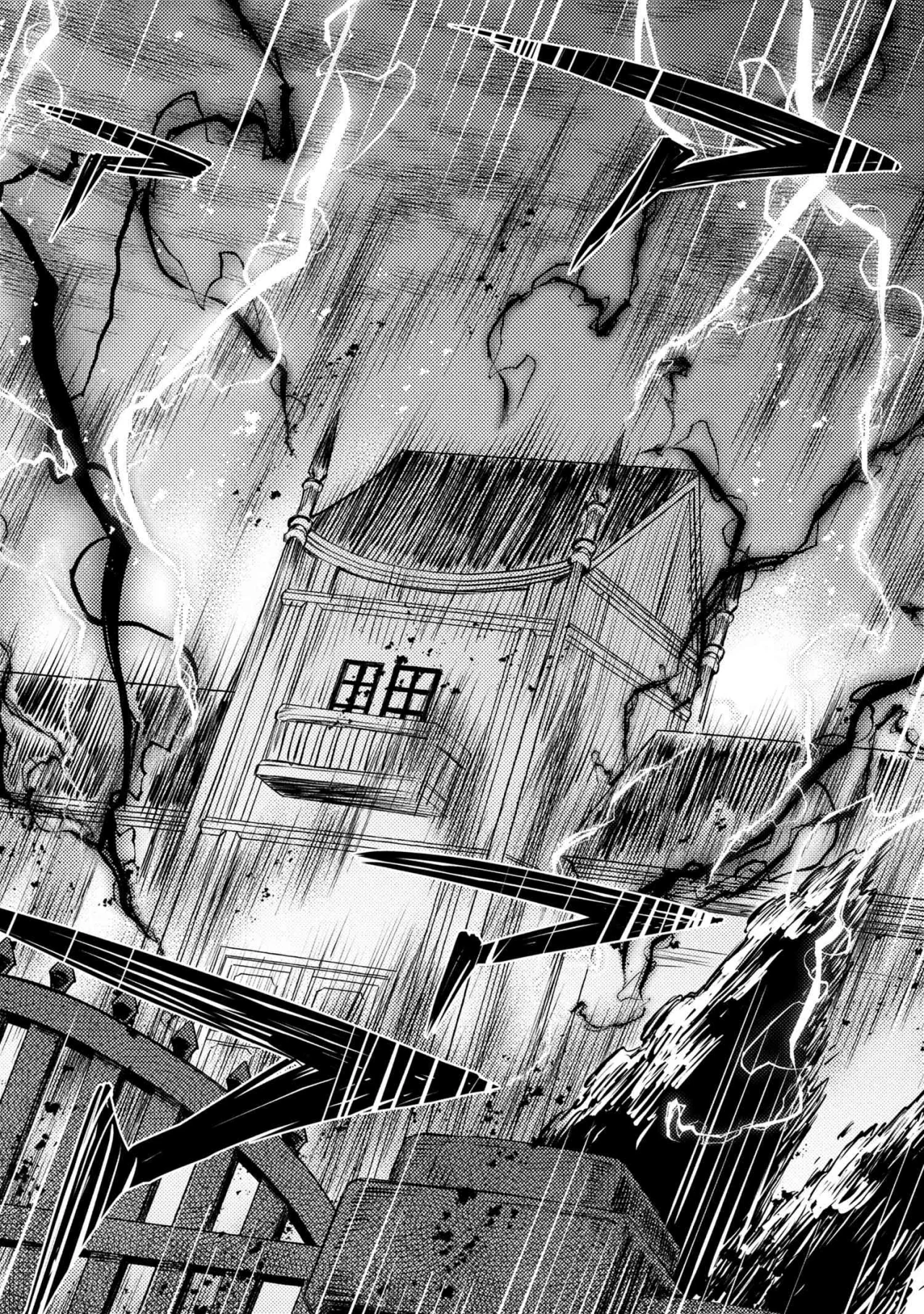 Saikyou Degarashi Ouji no Anyaku Teii Arasoi Capítulo 48 - Page 40