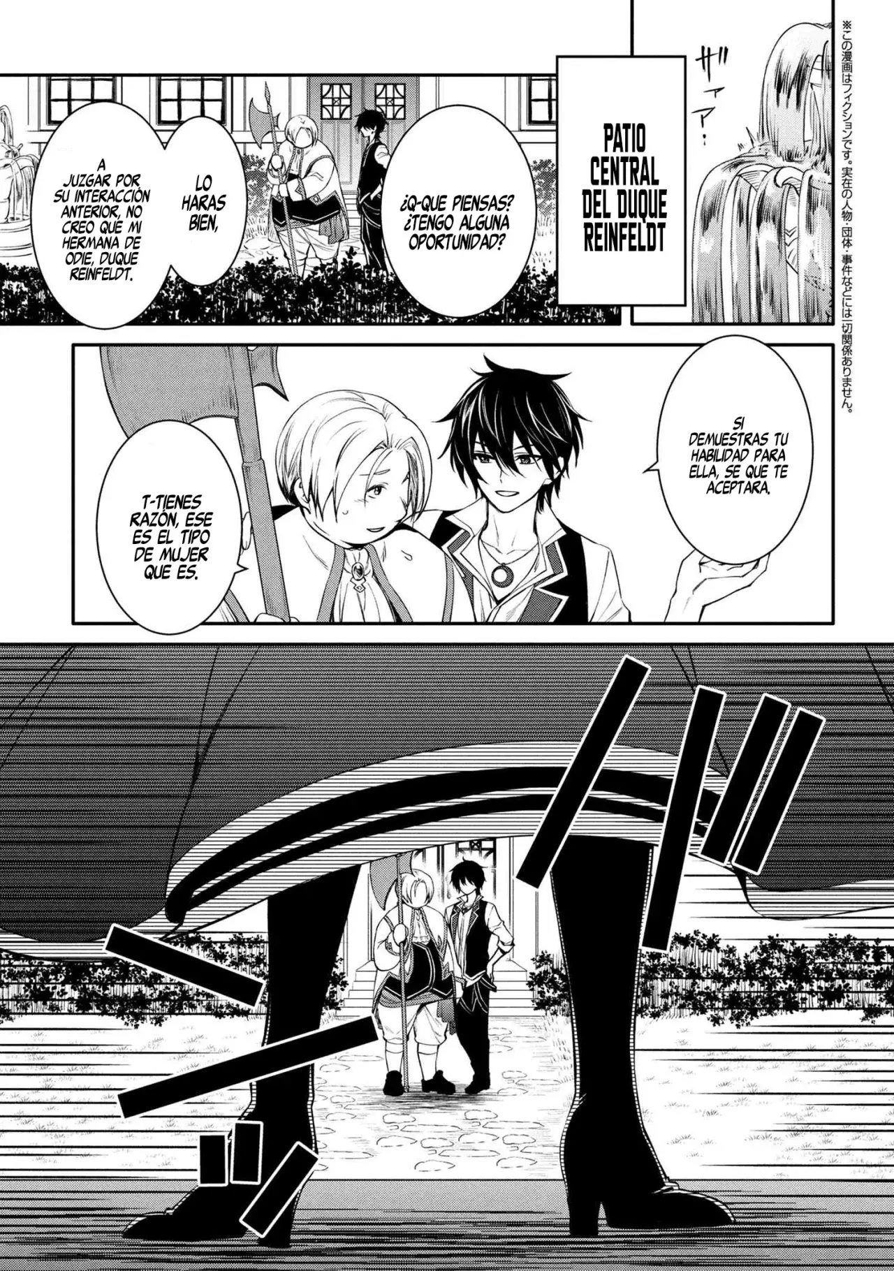 Saikyou Degarashi Ouji no Anyaku Teii Arasoi Capítulo 49 - Page 4