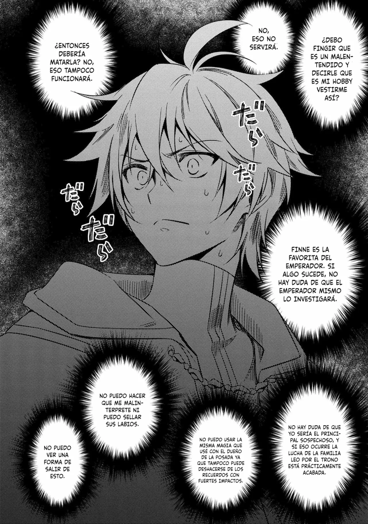 Saikyou Degarashi Ouji no Anyaku Teii Arasoi Capítulo 5 - Page 19