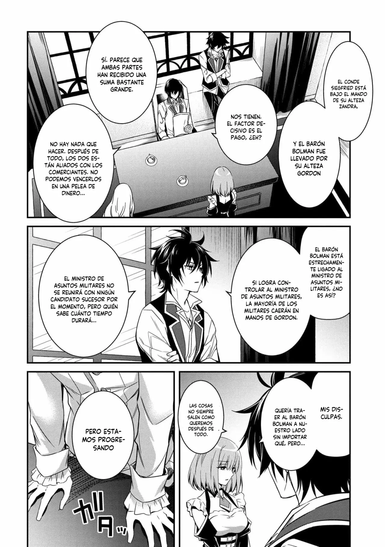 Saikyou Degarashi Ouji no Anyaku Teii Arasoi Capítulo 6.1 - Page 11