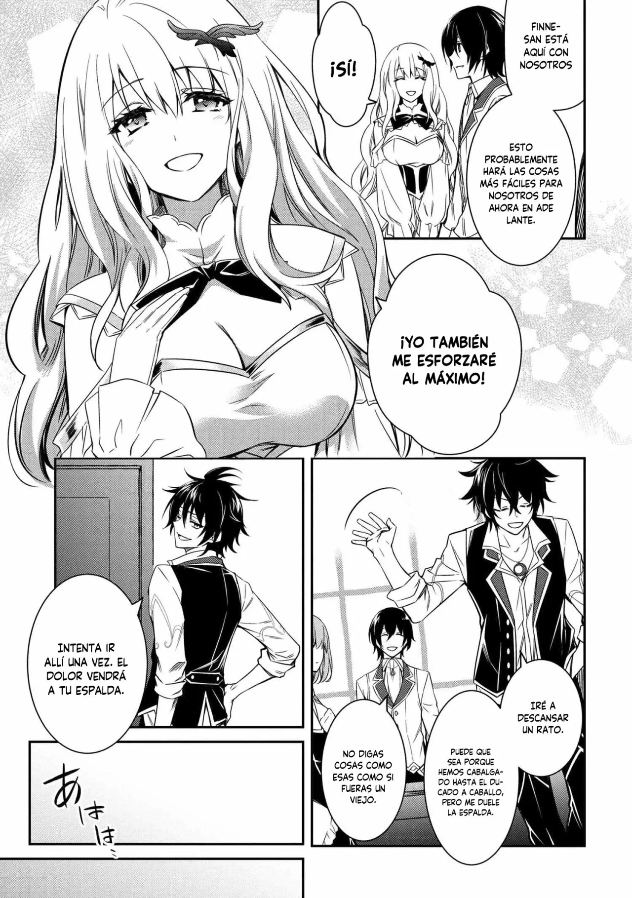 Saikyou Degarashi Ouji no Anyaku Teii Arasoi Capítulo 6.1 - Page 12