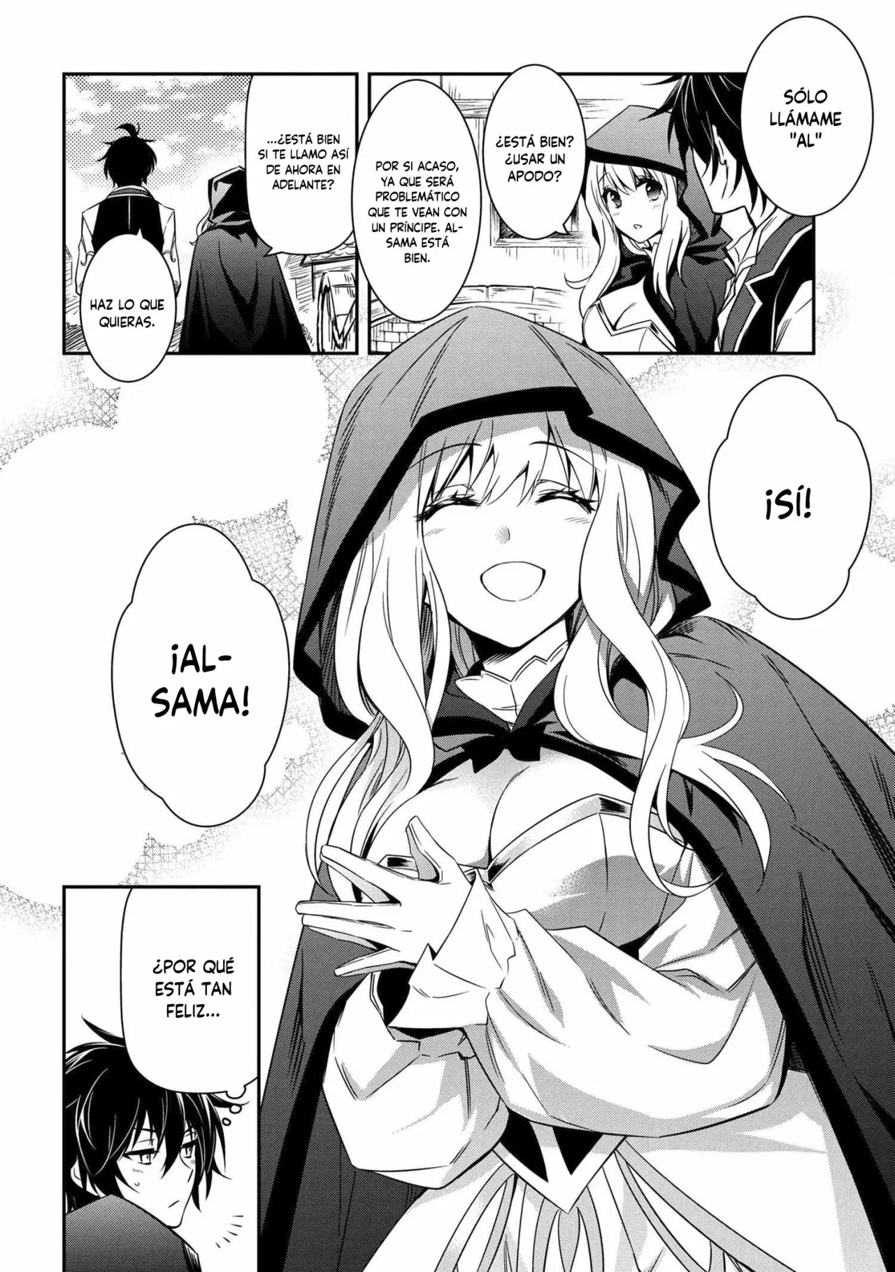 Saikyou Degarashi Ouji no Anyaku Teii Arasoi Capítulo 6.1 - Page 15