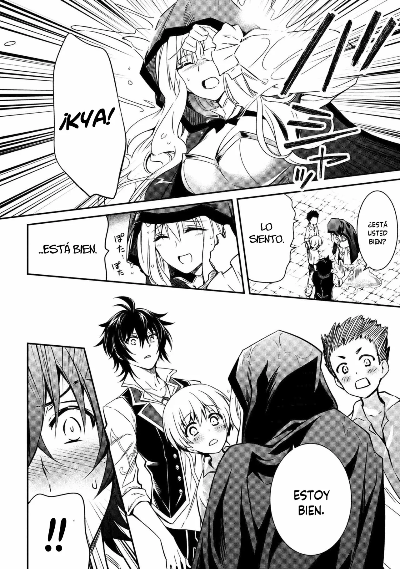 Saikyou Degarashi Ouji no Anyaku Teii Arasoi Capítulo 6.1 - Page 17