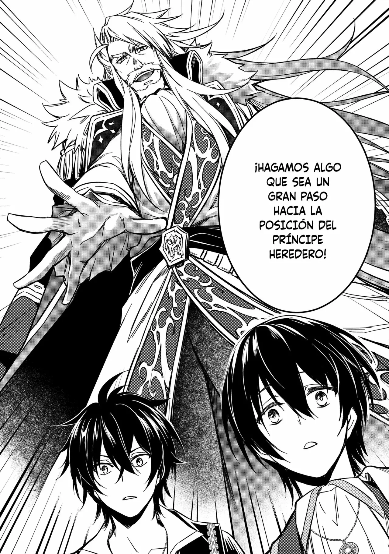 Saikyou Degarashi Ouji no Anyaku Teii Arasoi Capítulo 6.2 - Page 16