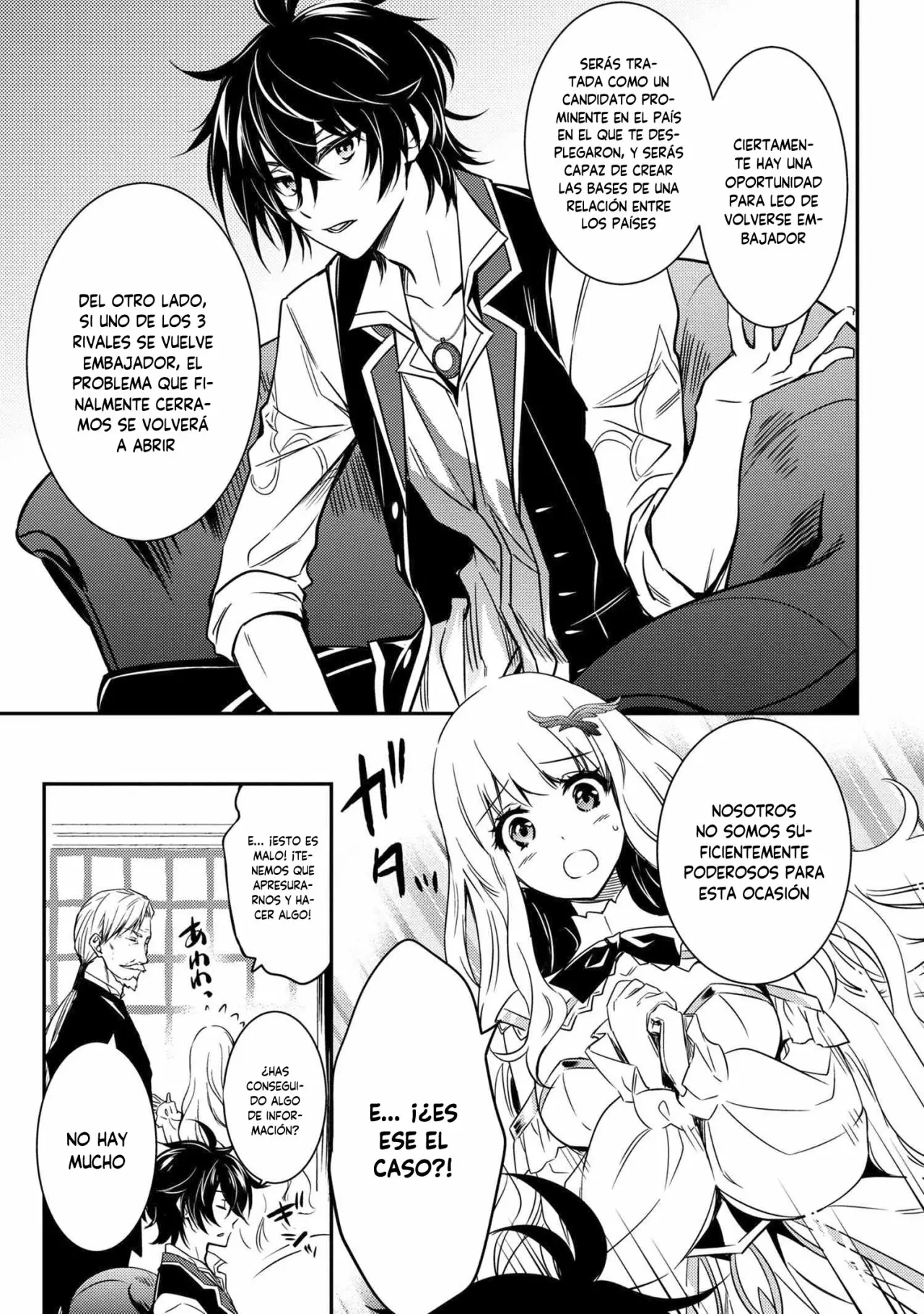 Saikyou Degarashi Ouji no Anyaku Teii Arasoi Capítulo 7.1 - Page 12