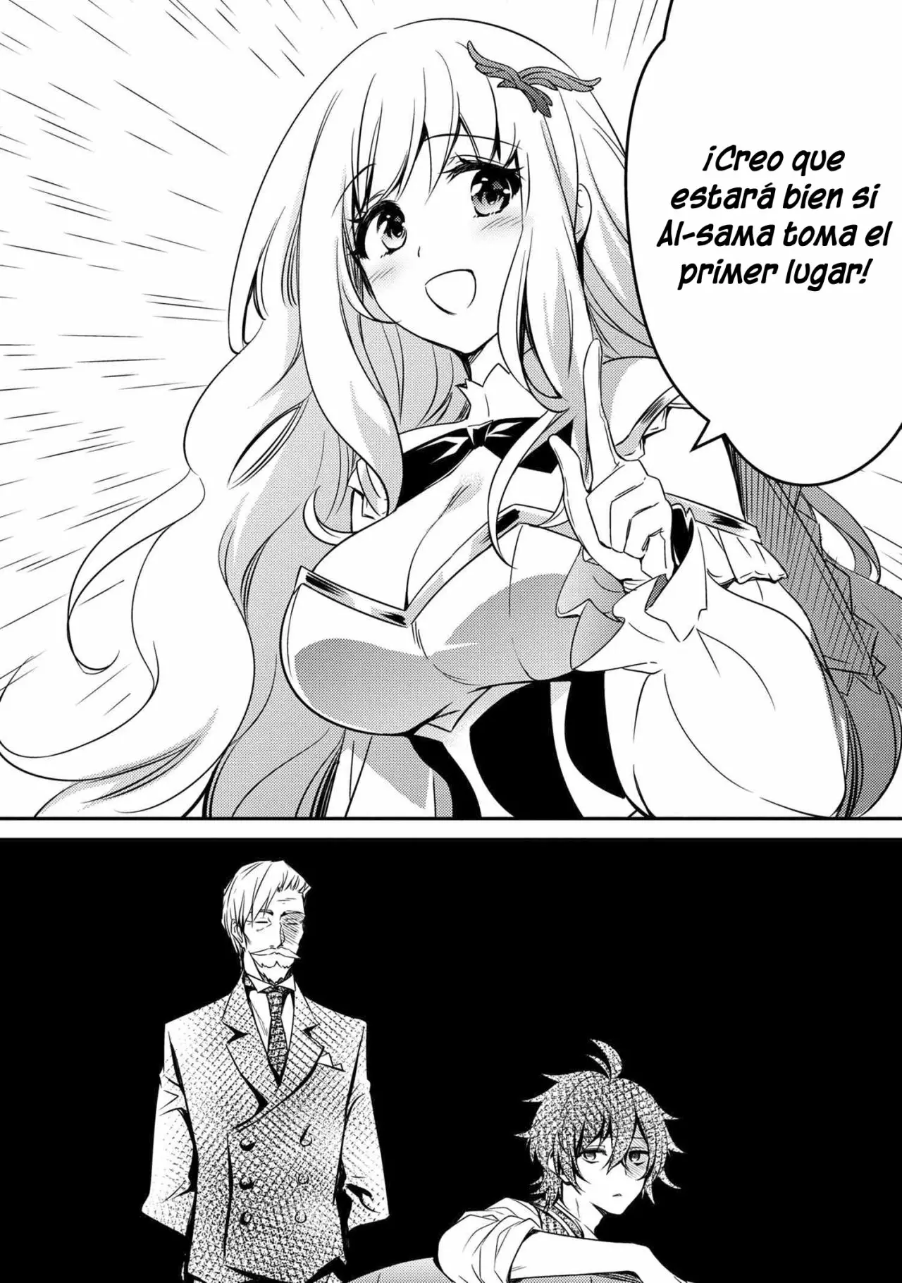 Saikyou Degarashi Ouji no Anyaku Teii Arasoi Capítulo 7.1 - Page 15