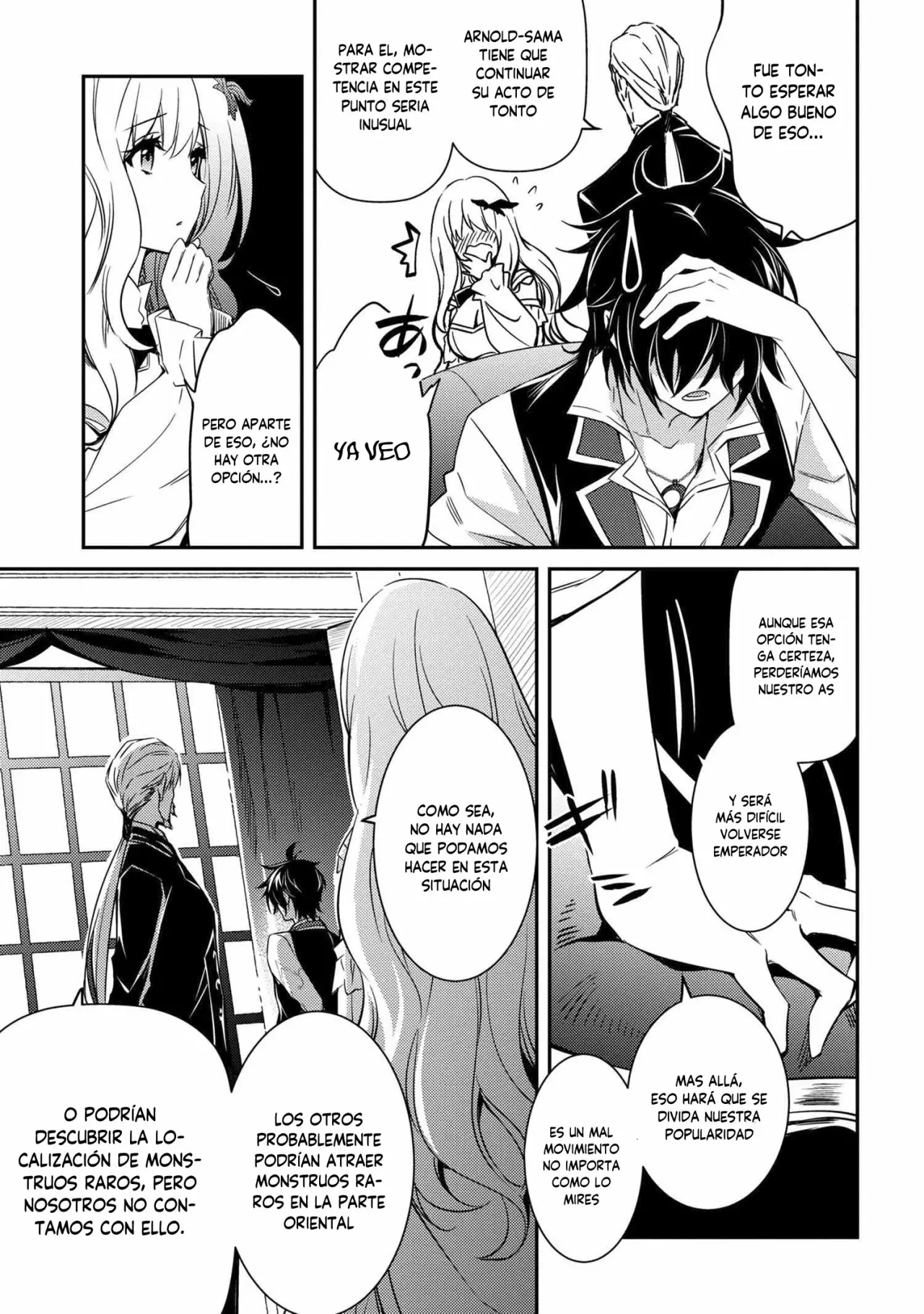 Saikyou Degarashi Ouji no Anyaku Teii Arasoi Capítulo 7.1 - Page 16