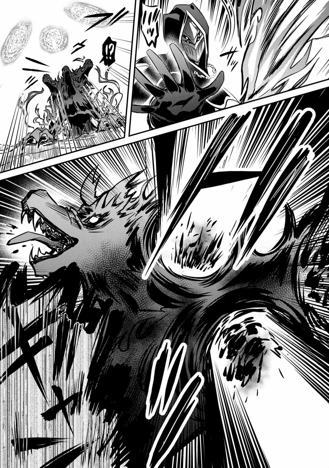 Saikyou Degarashi Ouji no Anyaku Teii Arasoi Capítulo 7.2 - Page 11