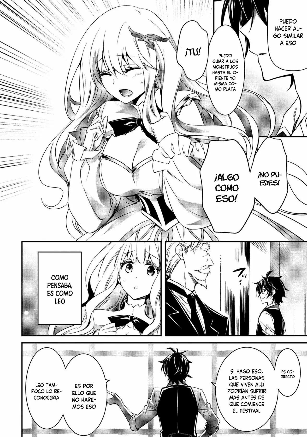 Saikyou Degarashi Ouji no Anyaku Teii Arasoi Capítulo 7.2 - Page 2