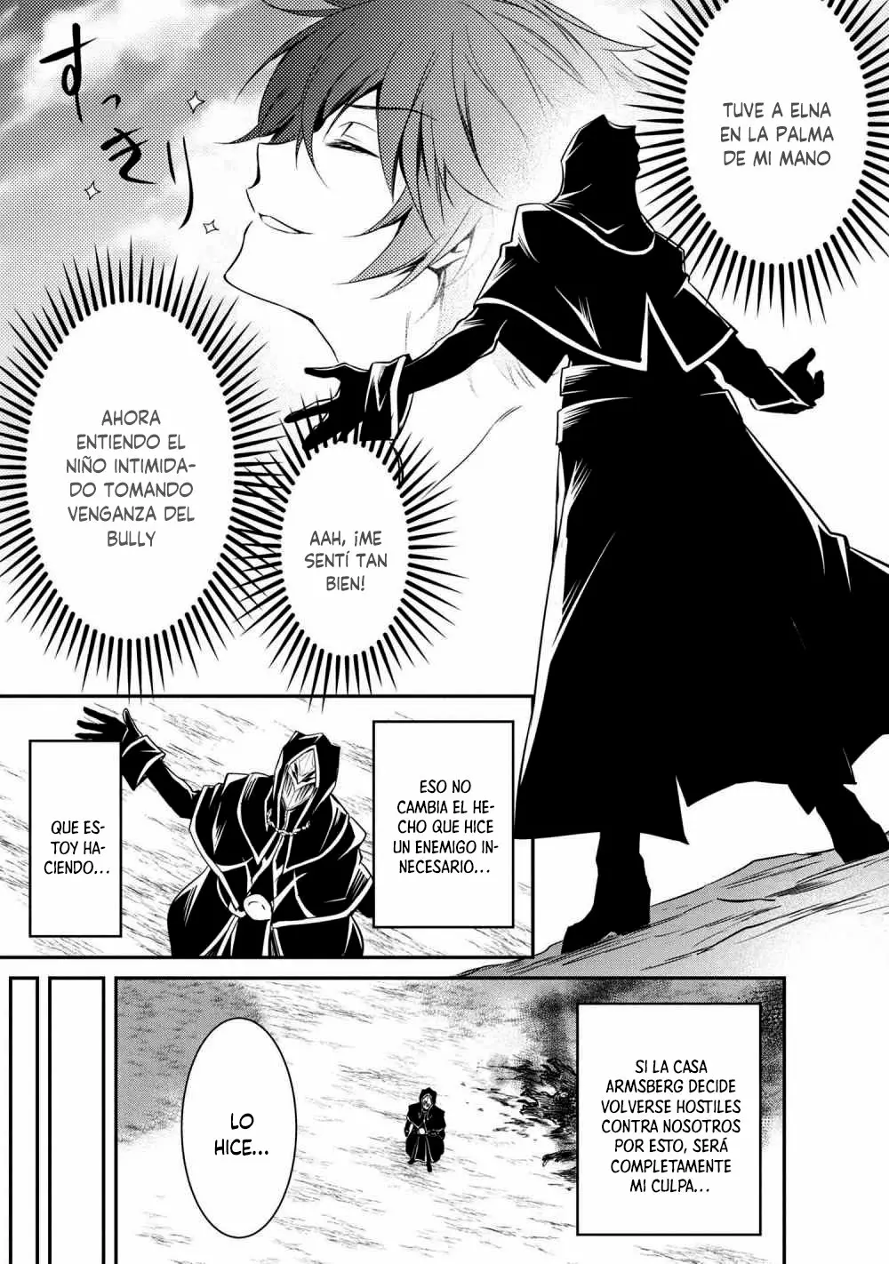 Saikyou Degarashi Ouji no Anyaku Teii Arasoi Capítulo 8.1 - Page 10
