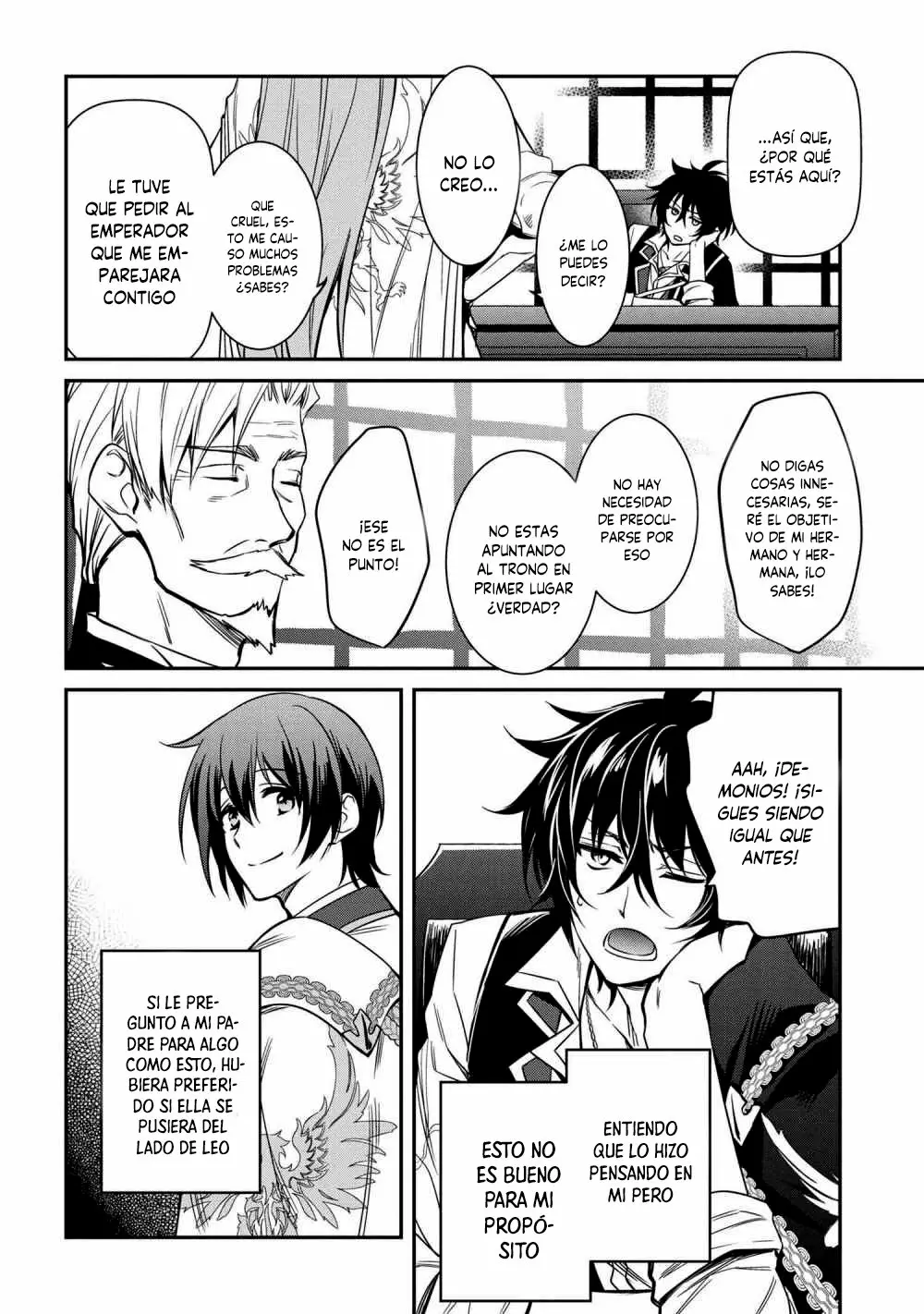 Saikyou Degarashi Ouji no Anyaku Teii Arasoi Capítulo 8.1 - Page 15