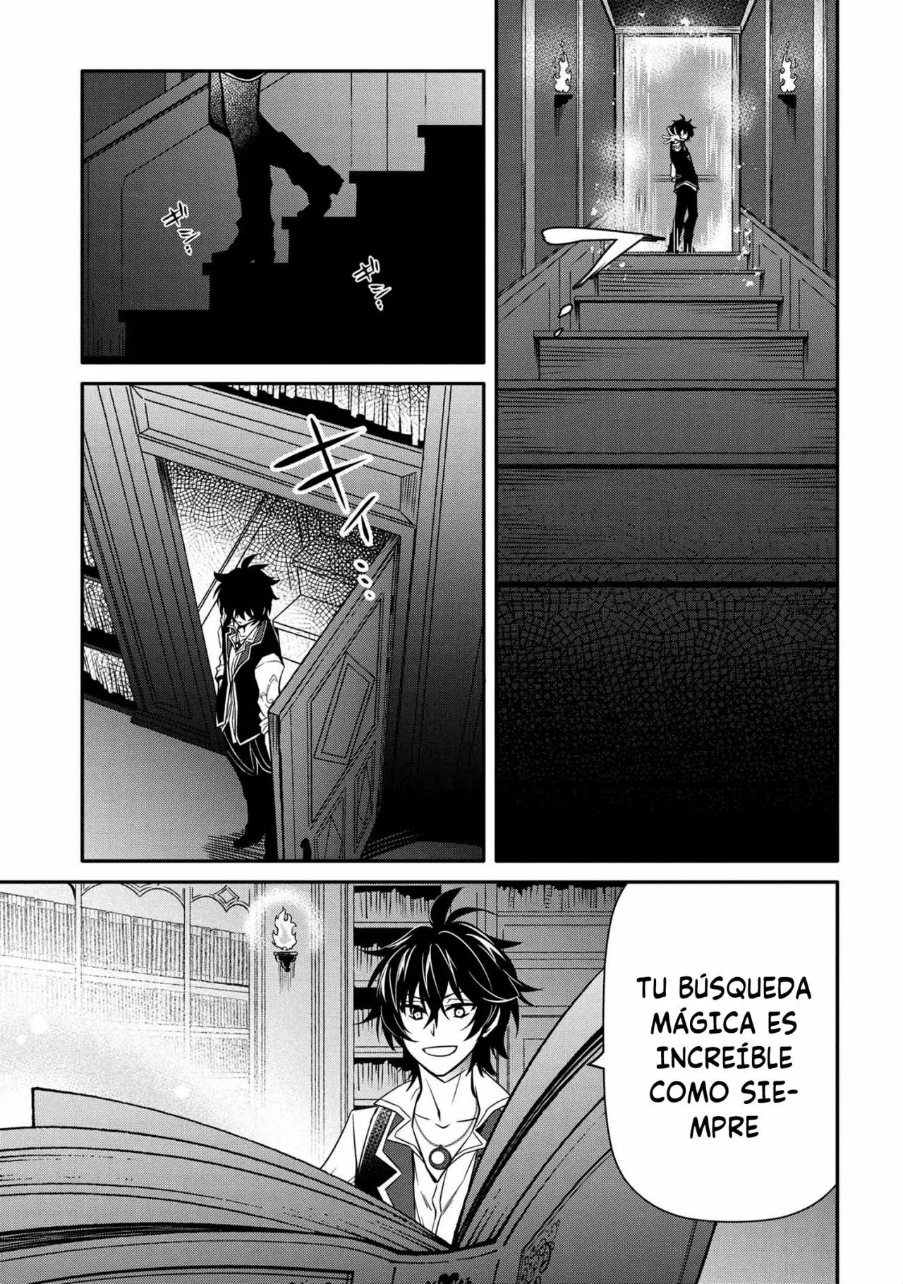 Saikyou Degarashi Ouji no Anyaku Teii Arasoi Capítulo 8.2 - Page 11