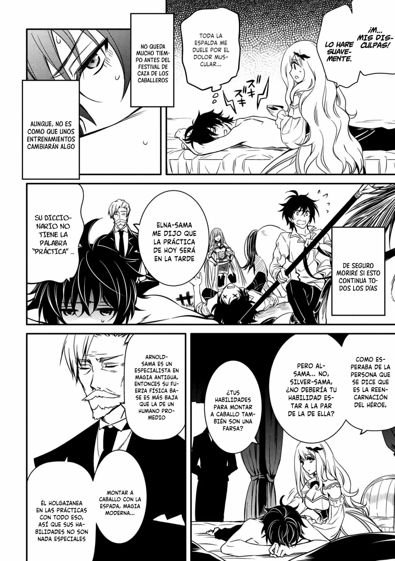 Saikyou Degarashi Ouji no Anyaku Teii Arasoi Capítulo 8.2 - Page 2