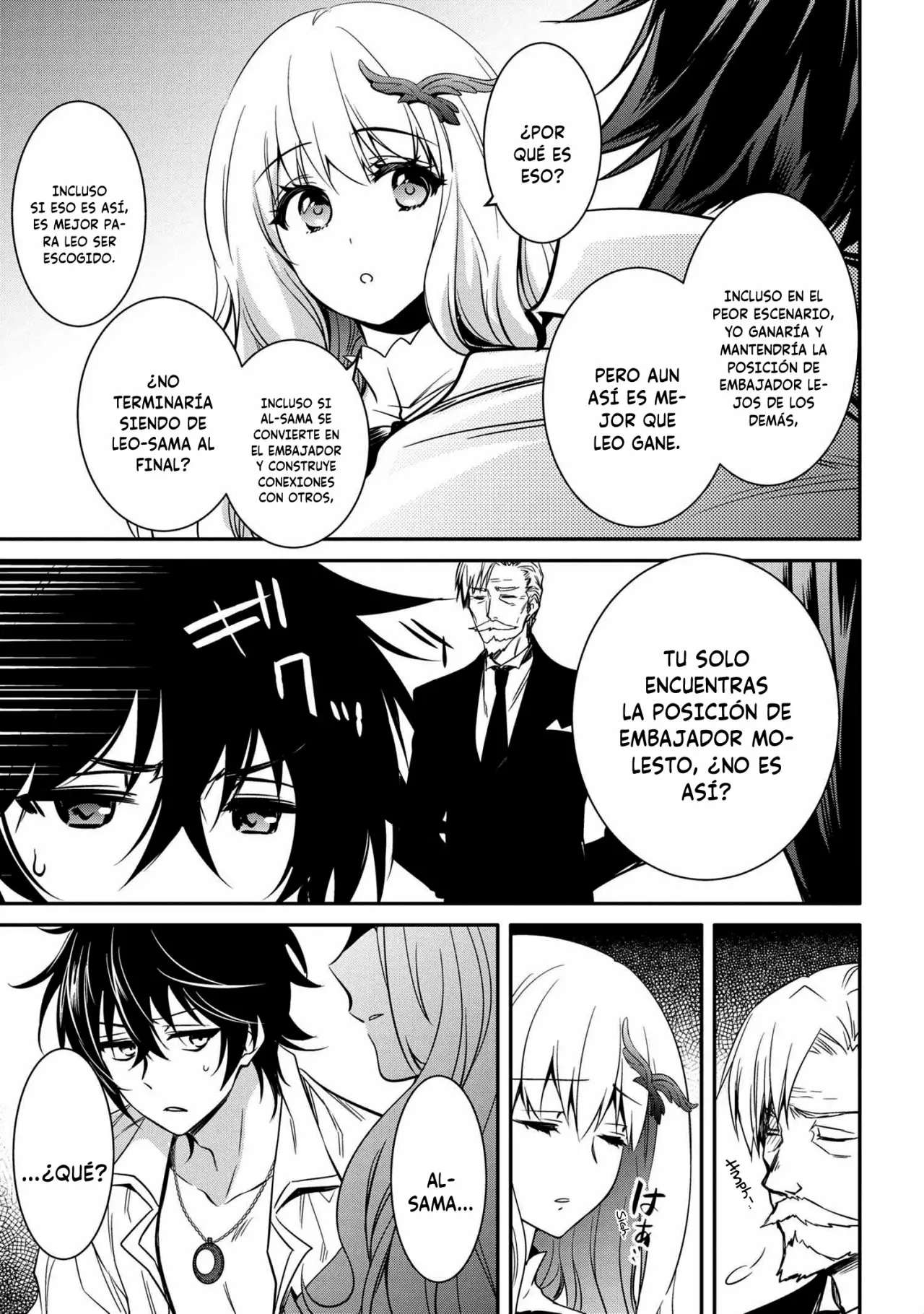 Saikyou Degarashi Ouji no Anyaku Teii Arasoi Capítulo 8.2 - Page 5