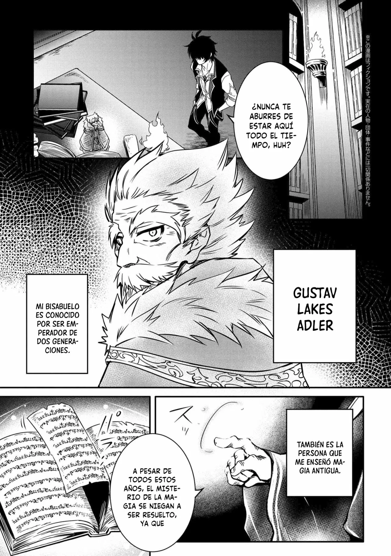 Saikyou Degarashi Ouji no Anyaku Teii Arasoi Capítulo 9.1 - Page 2