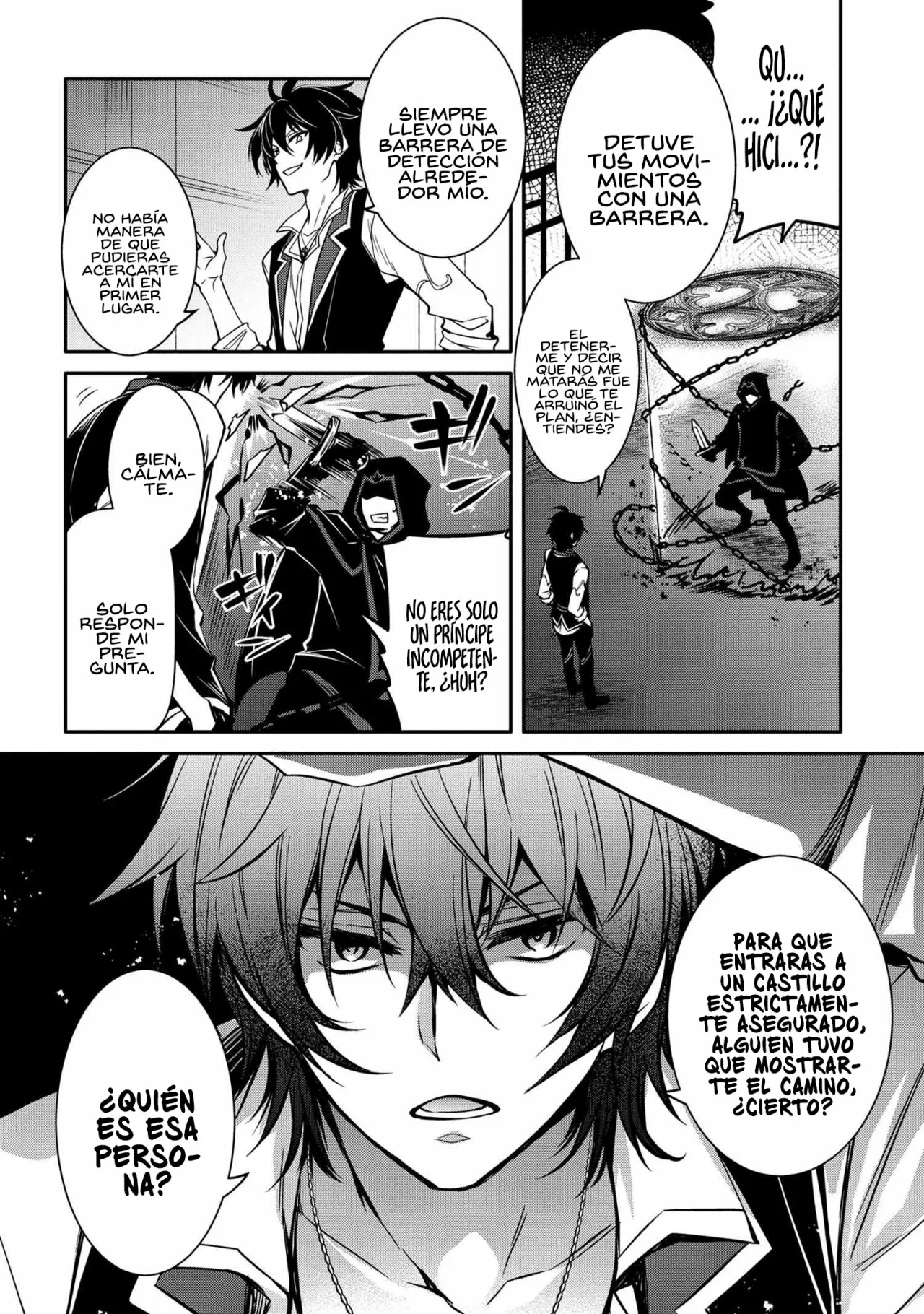 Saikyou Degarashi Ouji no Anyaku Teii Arasoi Capítulo 9.2 - Page 4