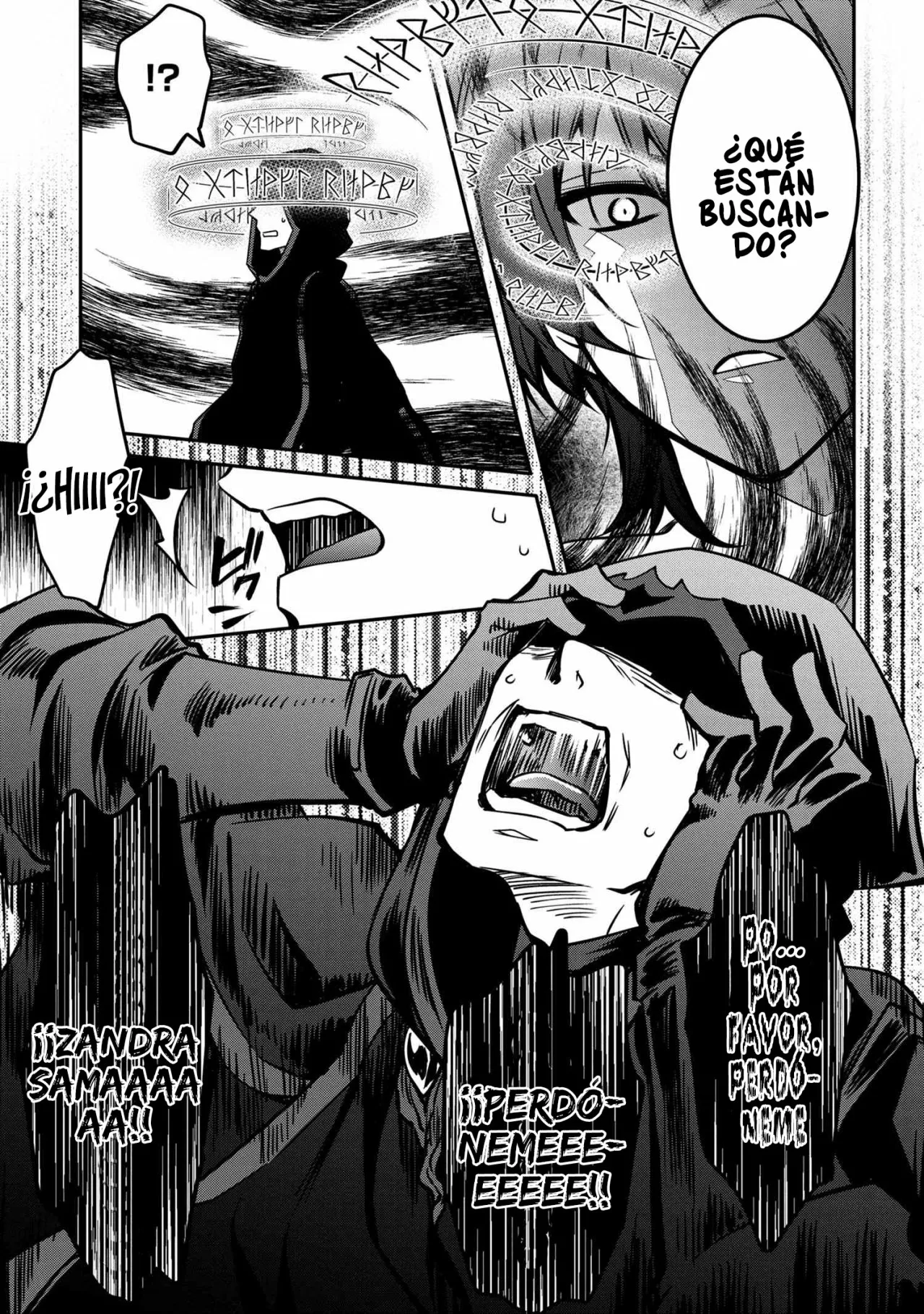 Saikyou Degarashi Ouji no Anyaku Teii Arasoi Capítulo 9.2 - Page 7