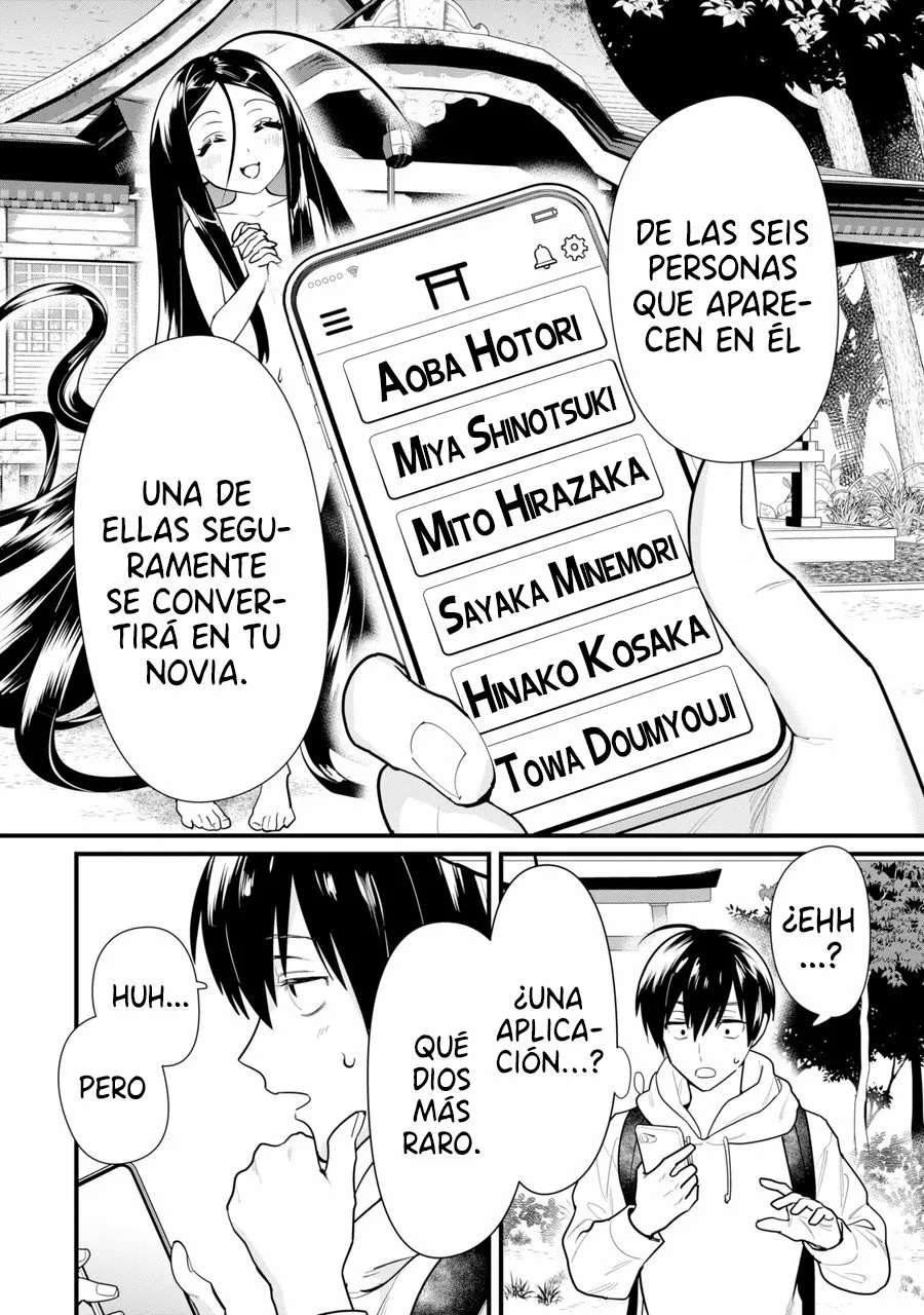 6nin no shinanai shoujo to kanarazu shinu unmei no hito Capítulo 1 - Page 15