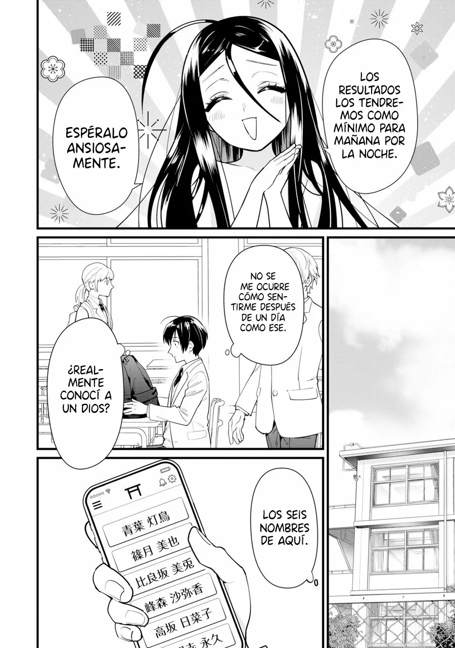 6nin no shinanai shoujo to kanarazu shinu unmei no hito Capítulo 1 - Page 17