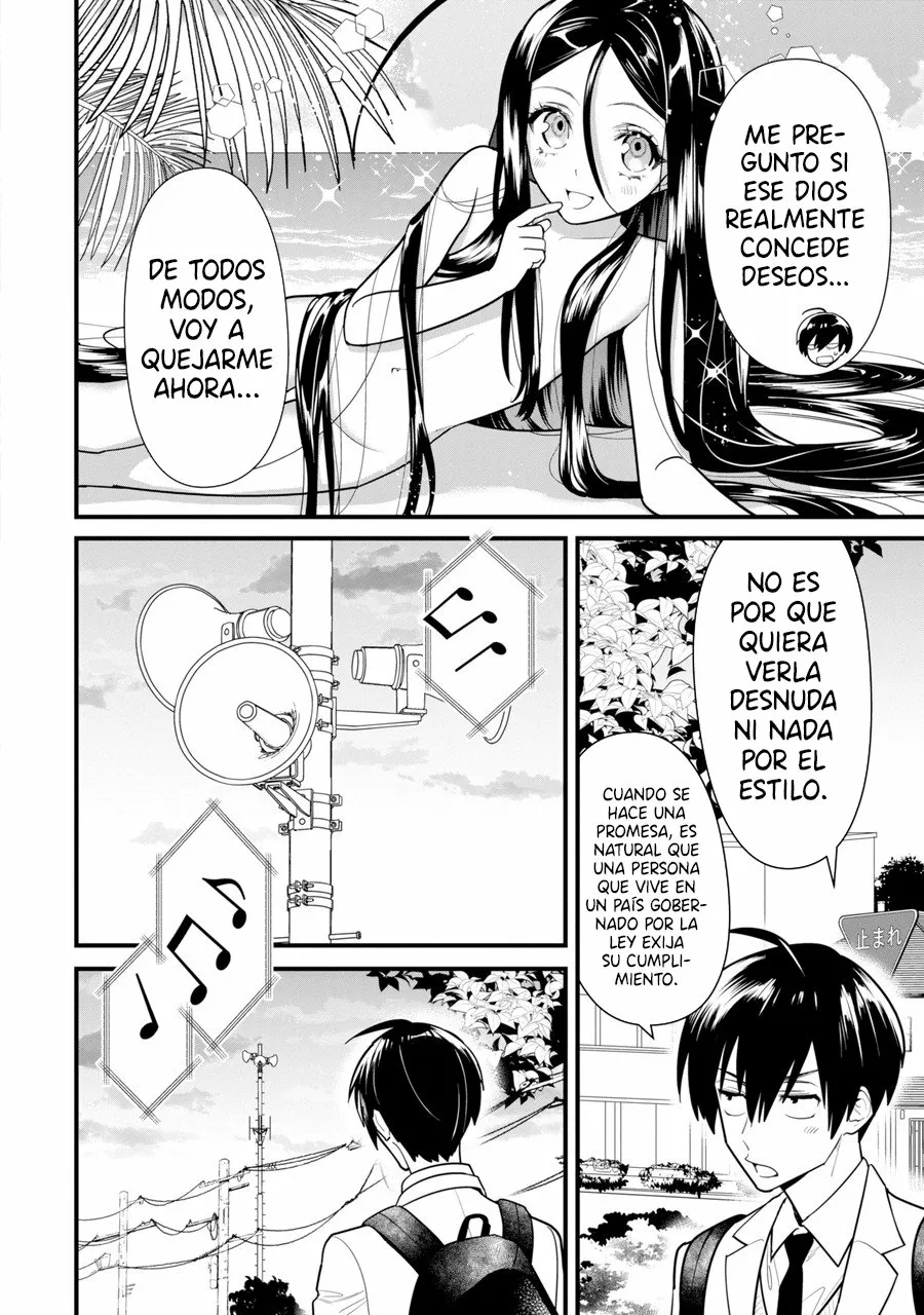 6nin no shinanai shoujo to kanarazu shinu unmei no hito Capítulo 1 - Page 29