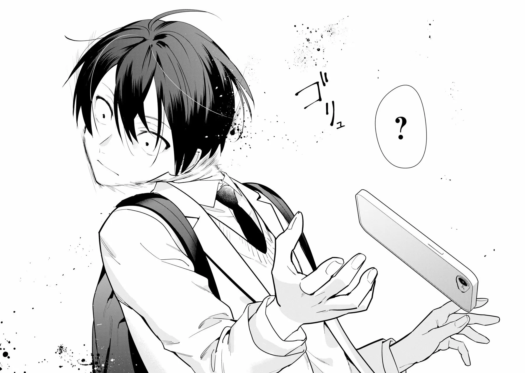 6nin no shinanai shoujo to kanarazu shinu unmei no hito Capítulo 1 - Page 31