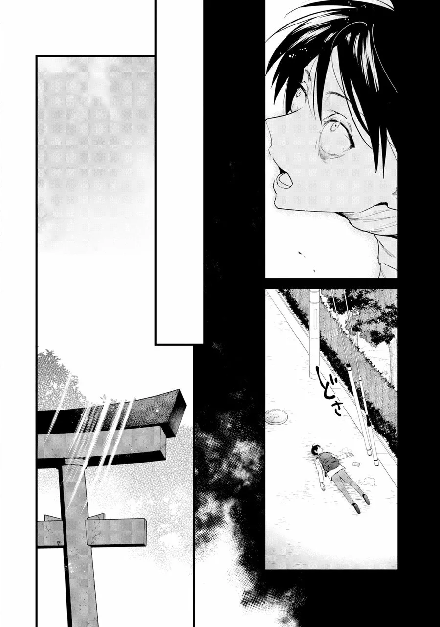 6nin no shinanai shoujo to kanarazu shinu unmei no hito Capítulo 1 - Page 32