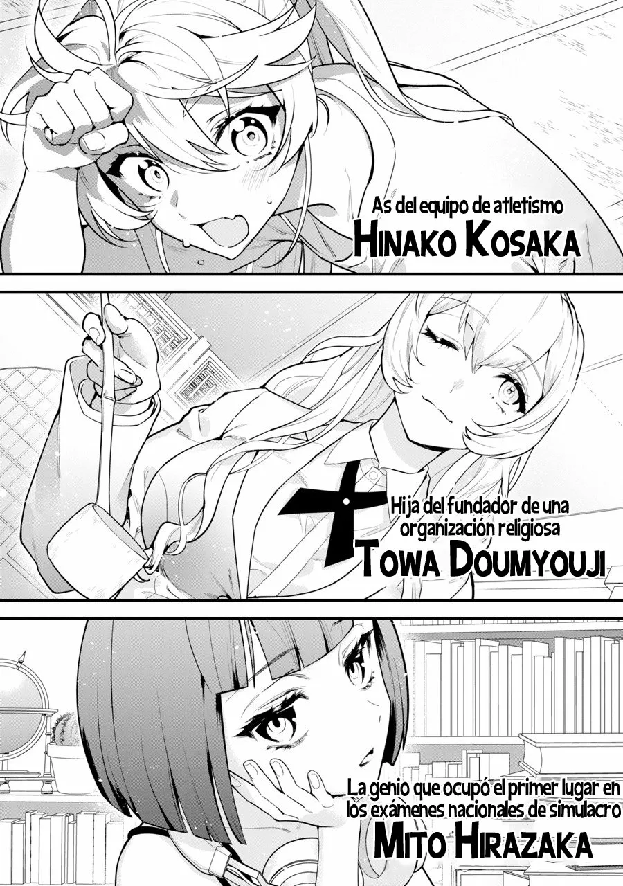 6nin no shinanai shoujo to kanarazu shinu unmei no hito Capítulo 1 - Page 55