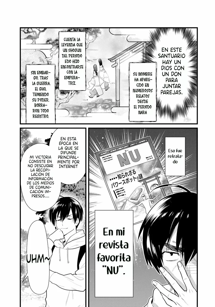 6nin no shinanai shoujo to kanarazu shinu unmei no hito Capítulo 1 - Page 6