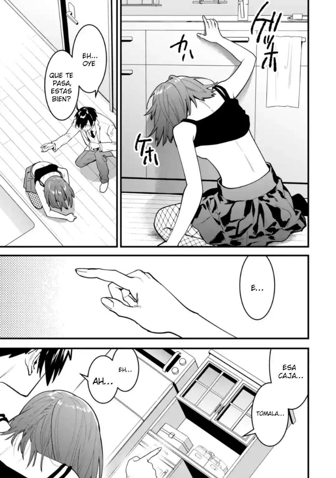 6nin no shinanai shoujo to kanarazu shinu unmei no hito Capítulo 10 - Page 22