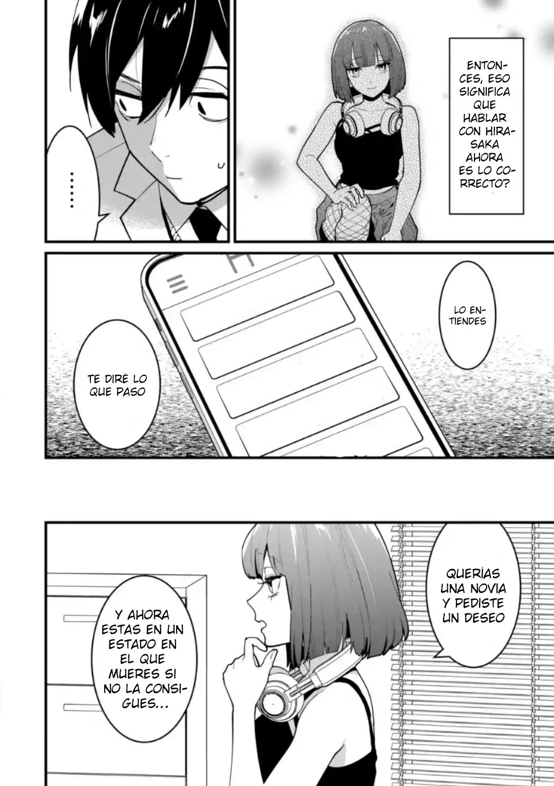 6nin no shinanai shoujo to kanarazu shinu unmei no hito Capítulo 10 - Page 9