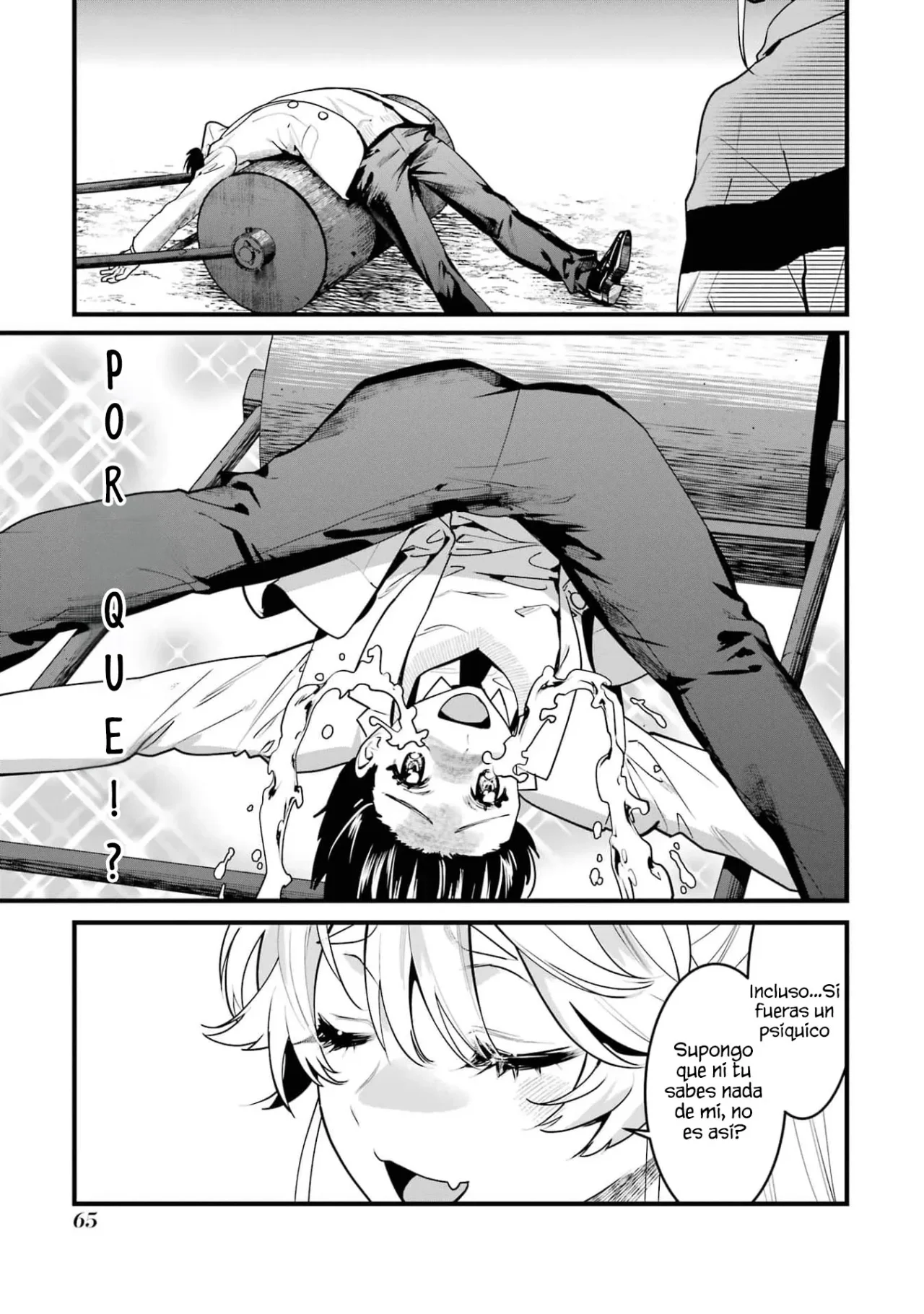 6nin no shinanai shoujo to kanarazu shinu unmei no hito Capítulo 11 - Page 27