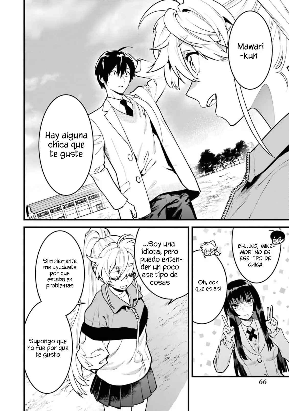 6nin no shinanai shoujo to kanarazu shinu unmei no hito Capítulo 11 - Page 28