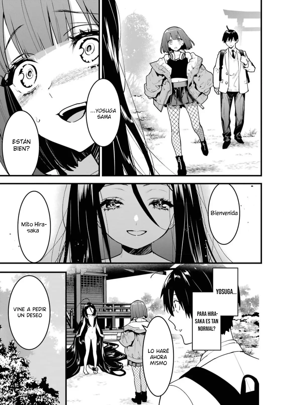 6nin no shinanai shoujo to kanarazu shinu unmei no hito Capítulo 11 - Page 33